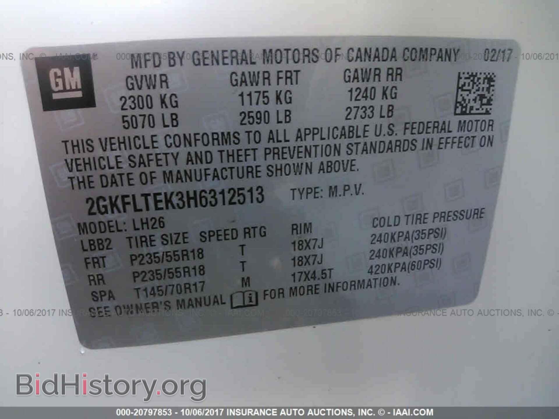 2017 Gmc Terrain - VIN: 2GKFLTEK3H6312513 - Photo 9