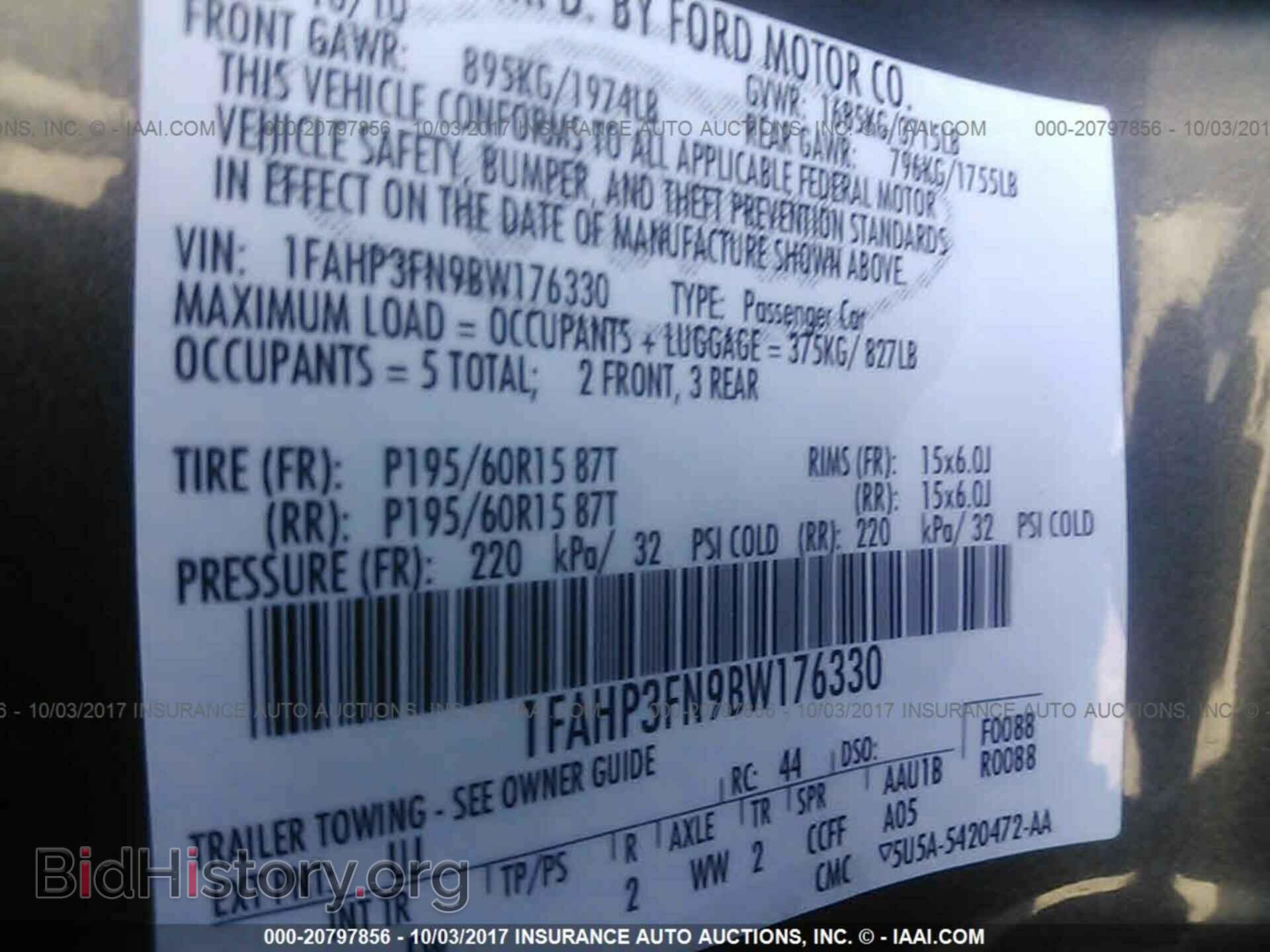 2011 Ford Focus - VIN: 1FAHP3FN9BW176330 - Фото 9
