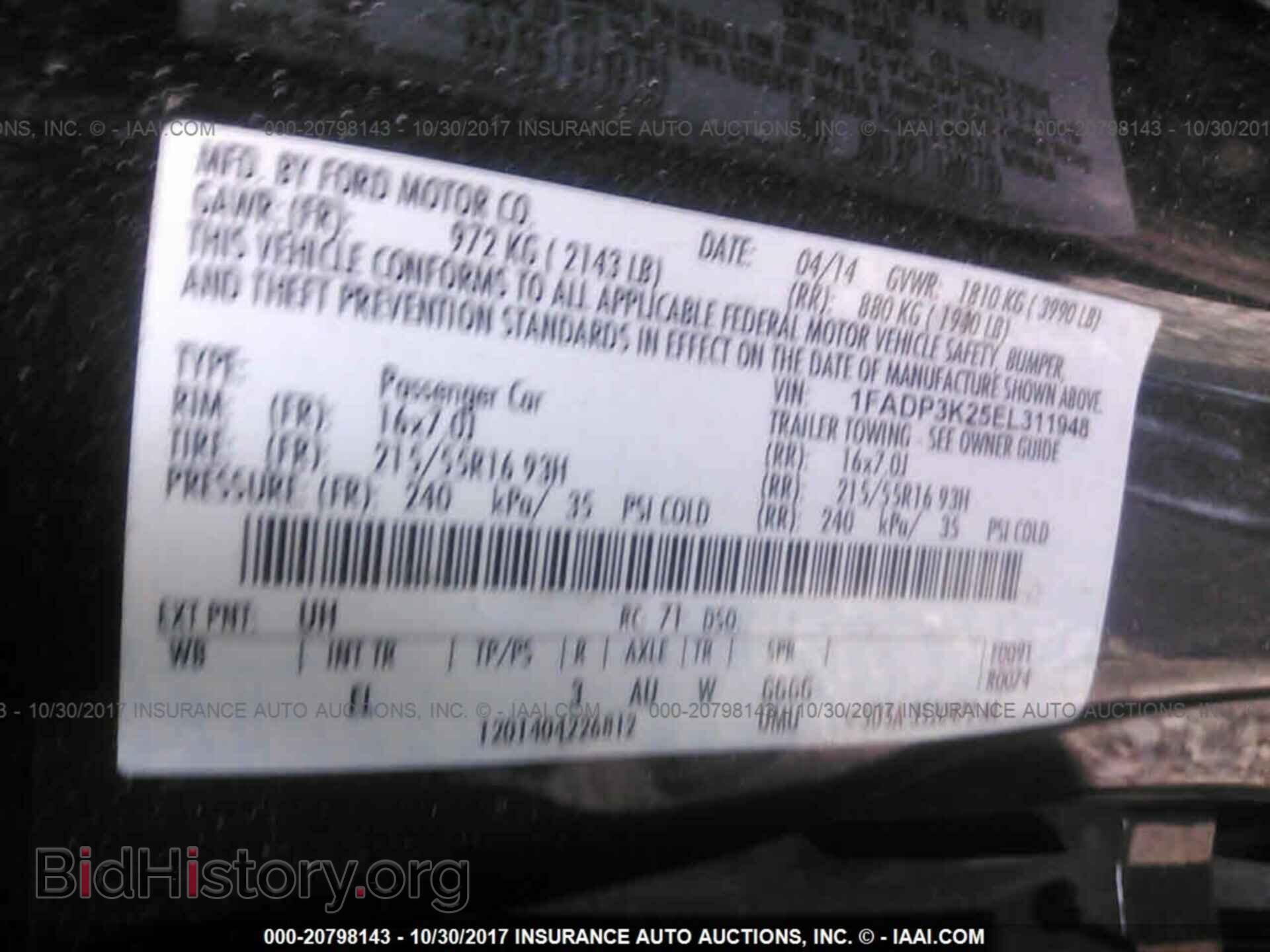 2014 Ford Focus - VIN: 1FADP3K25EL311948 - Фото 9