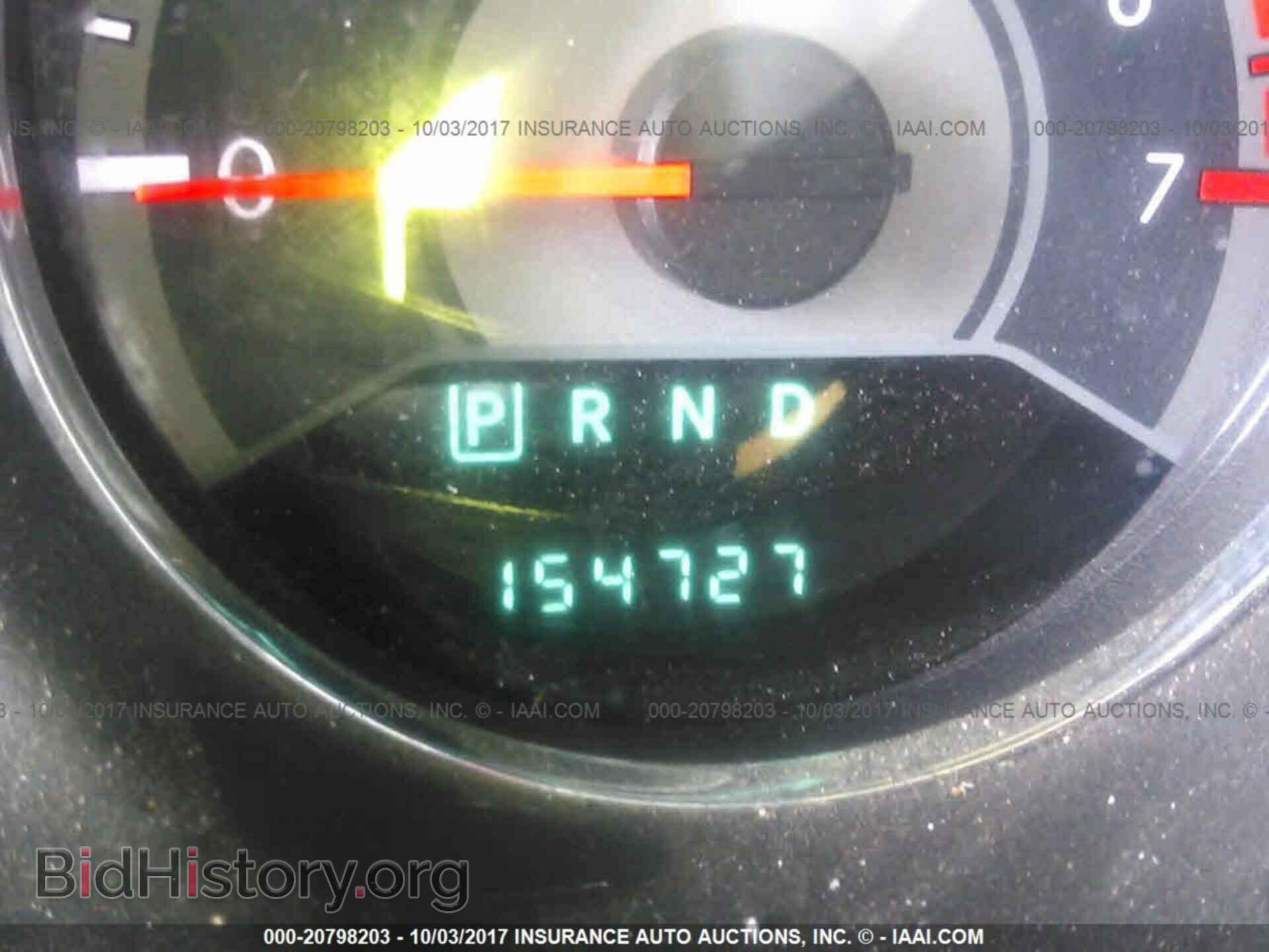 2012 Chrysler 200 - VIN: 1C3CCBBB4CN217707 - Фото 7