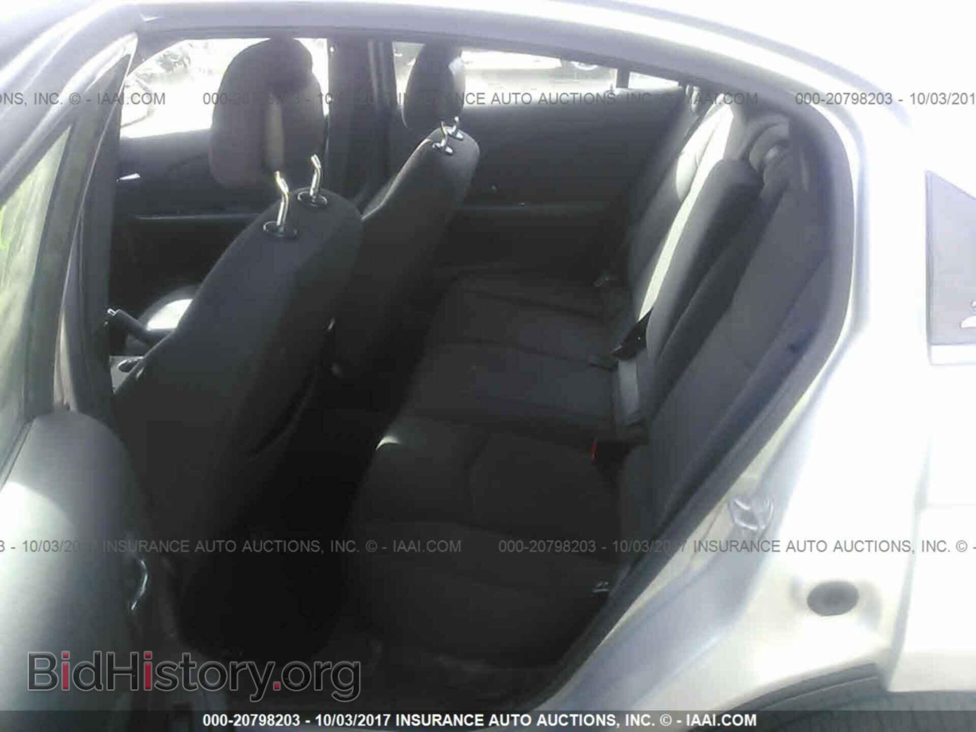 2012 Chrysler 200 - VIN: 1C3CCBBB4CN217707 - Фото 8