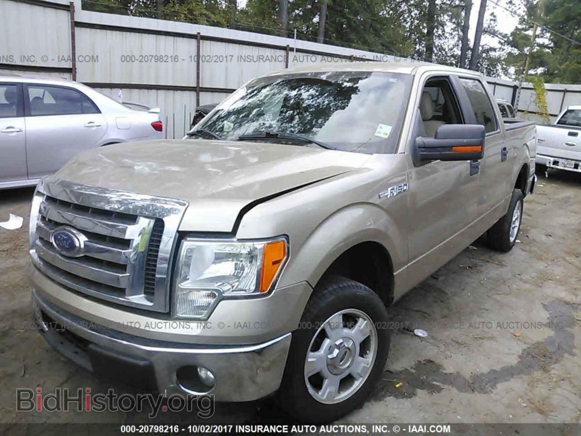 2012 Ford F150 - VIN: 1FTFW1CF1CFC81709 - Photo 2