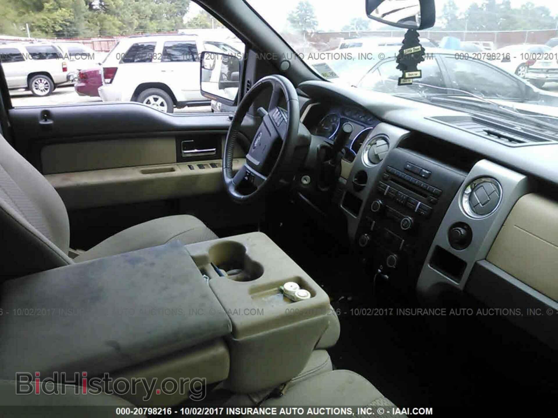 2012 Ford F150 - VIN: 1FTFW1CF1CFC81709 - Photo 5