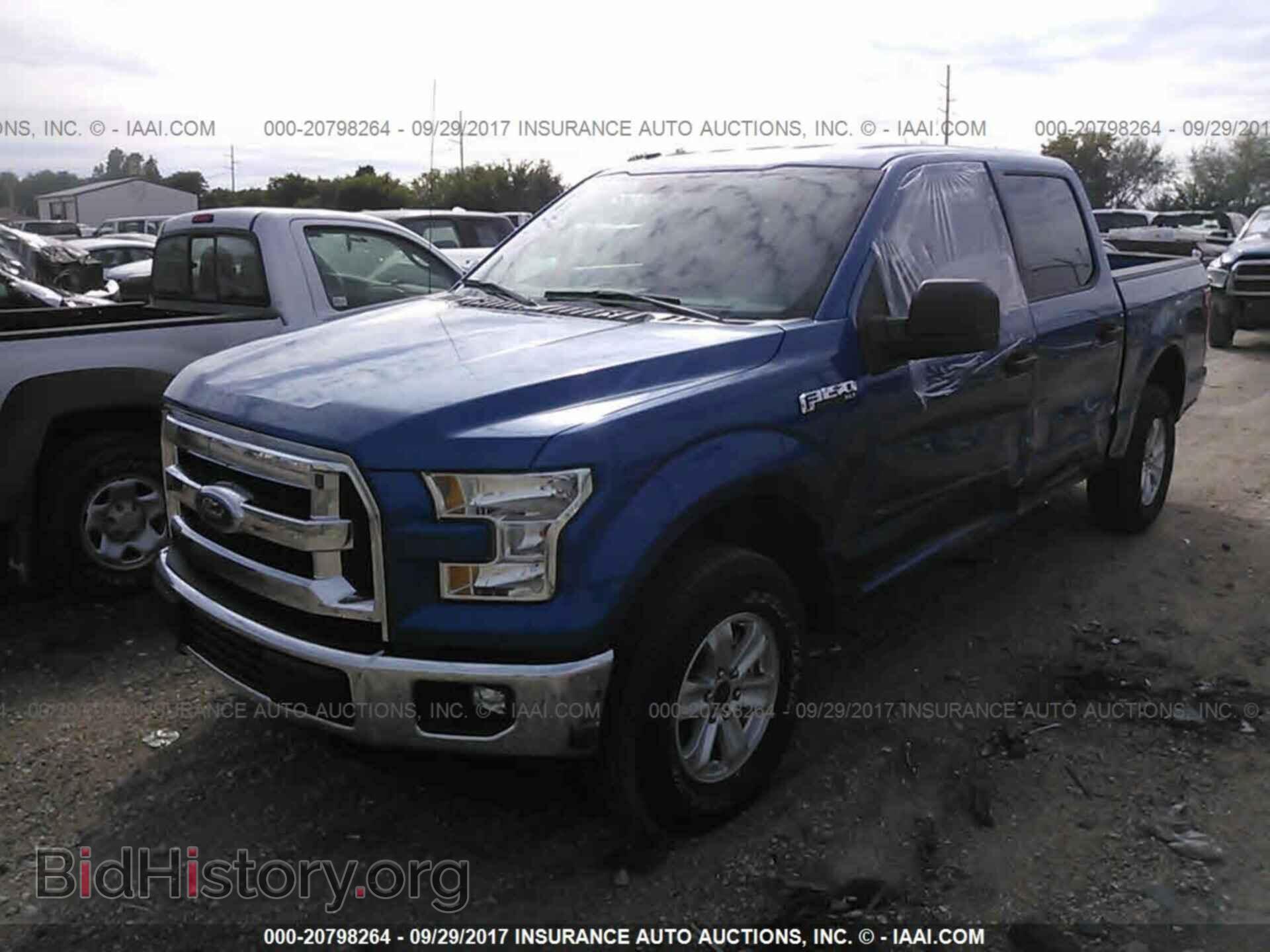 2017 Ford F150 - VIN: 1FTEW1EF5HKD60971 - Фото 2