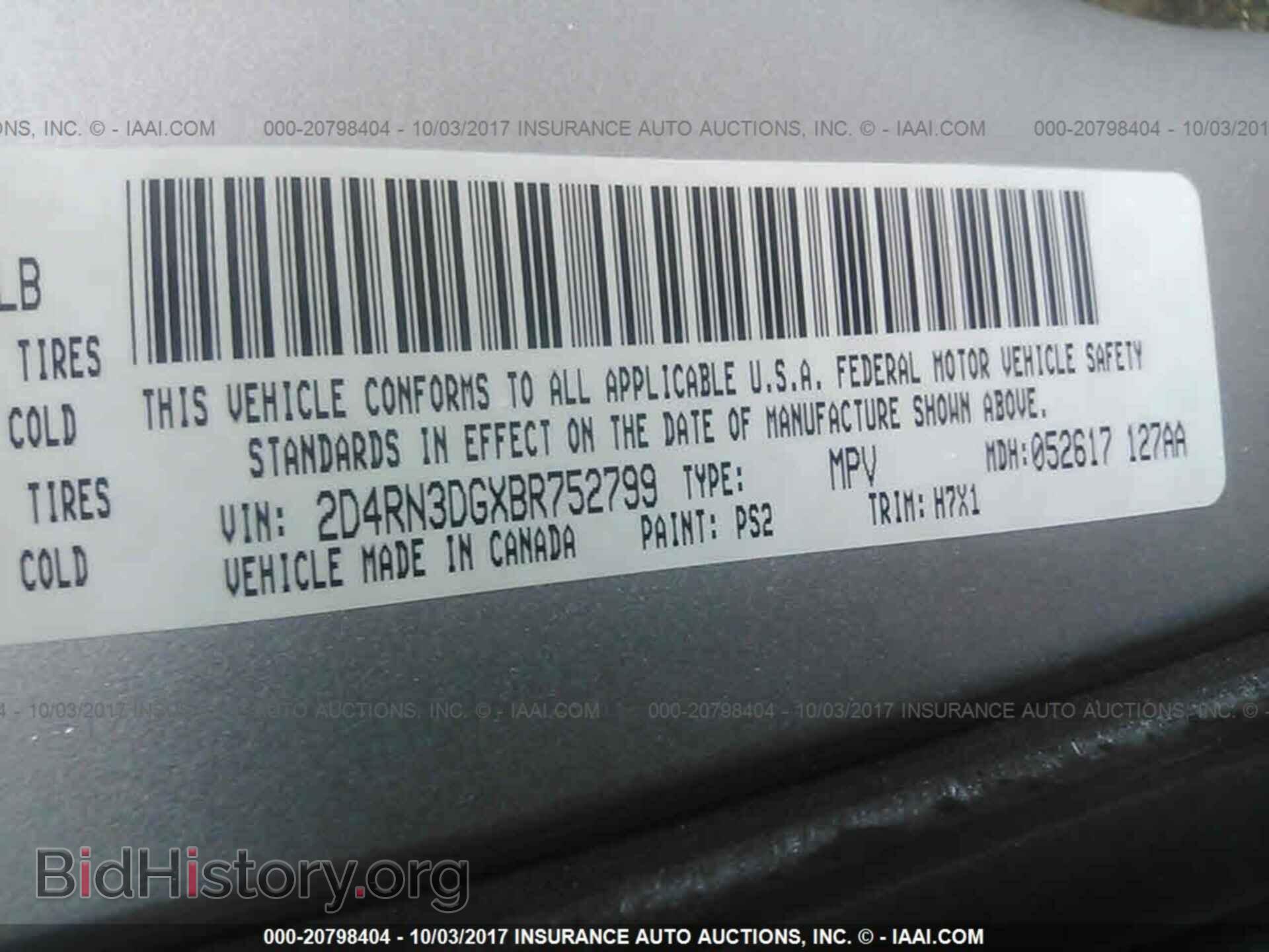 2011 Dodge Grand caravan - VIN: 2D4RN3DGXBR752799 - Фото 9