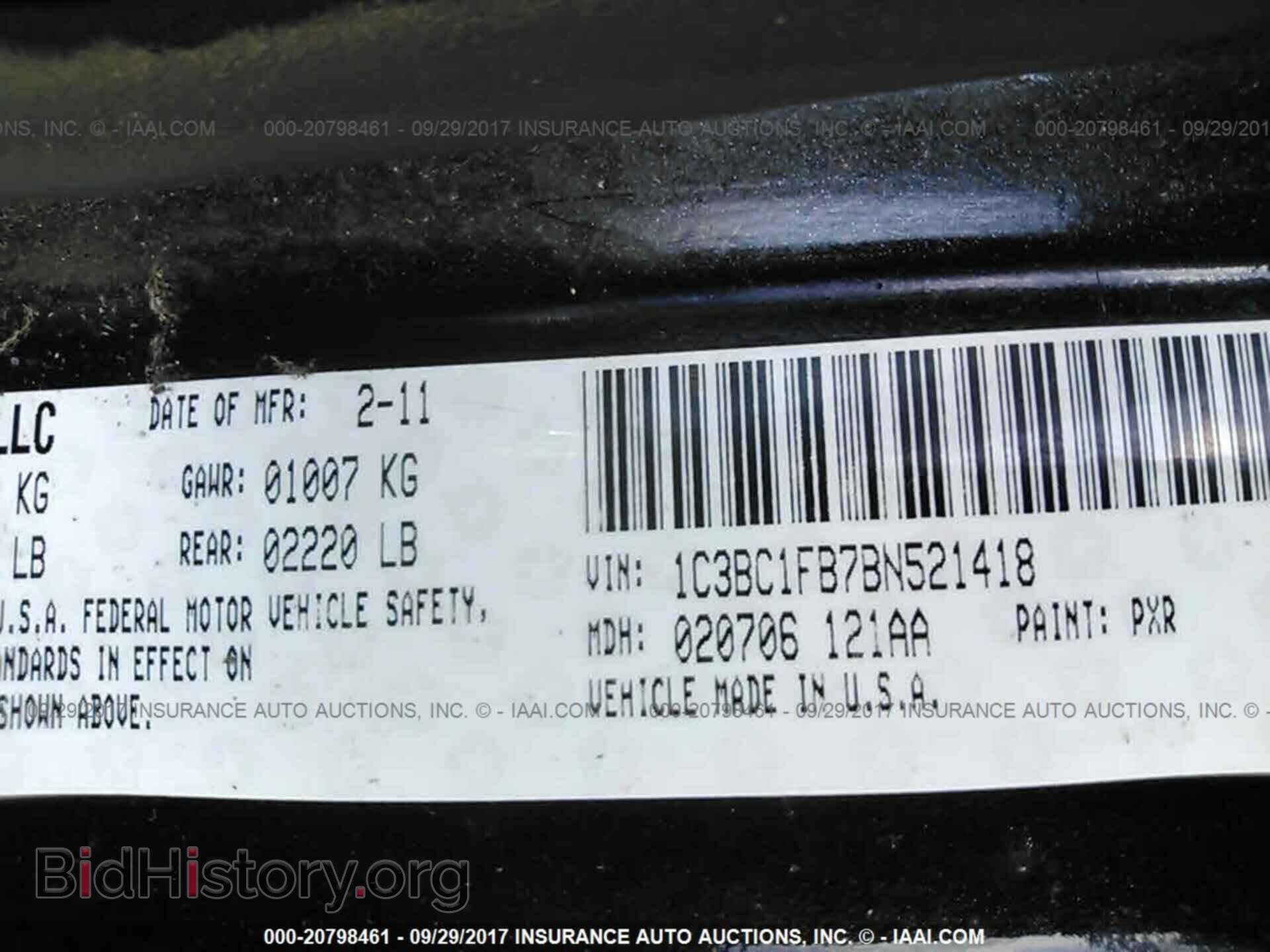 2011 Chrysler 200 - VIN: 1C3BC1FB7BN521418 - Photo 9
