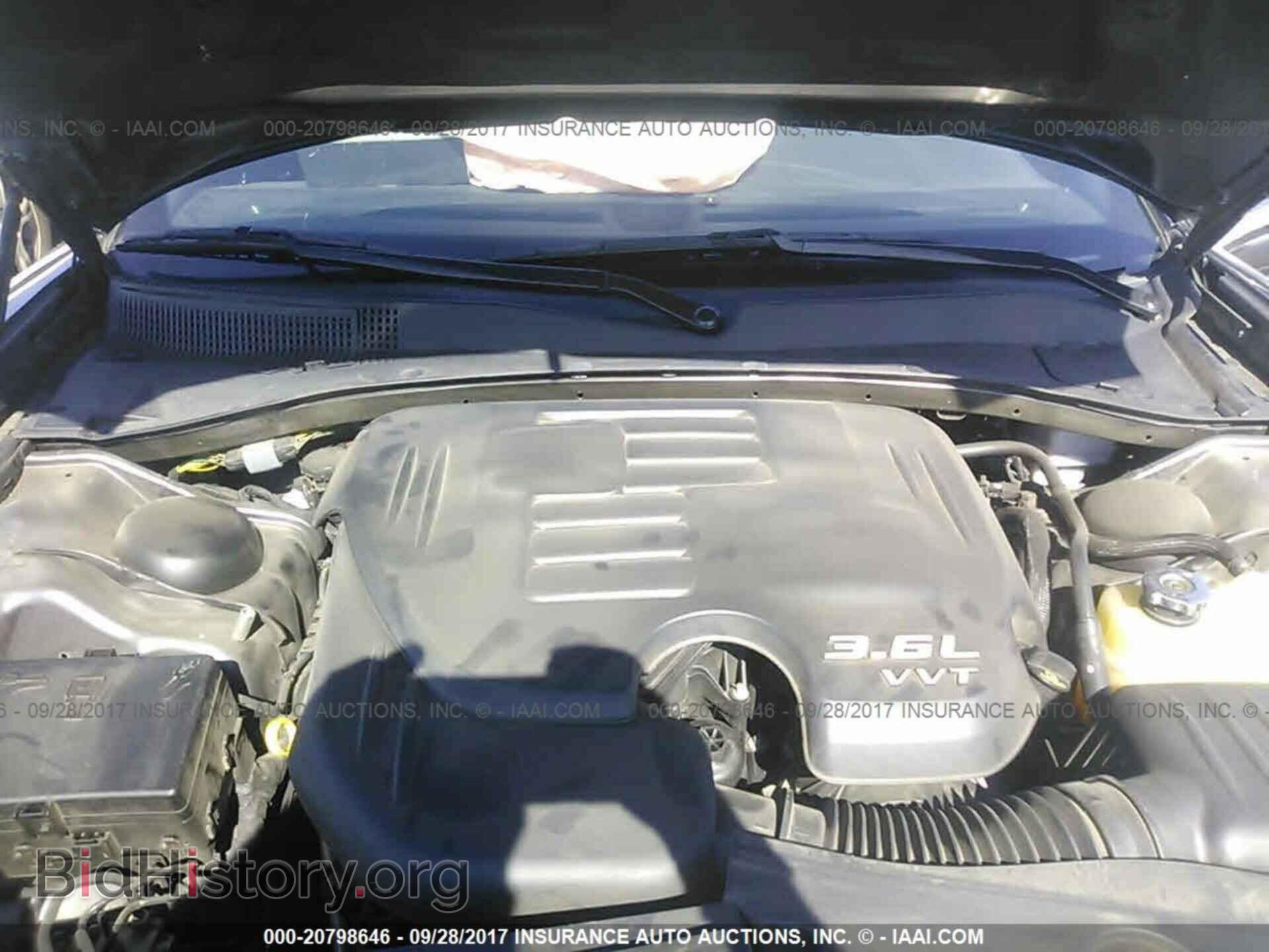2014 Dodge Charger - VIN: 2C3CDXBG0EH168541 - Фото 10