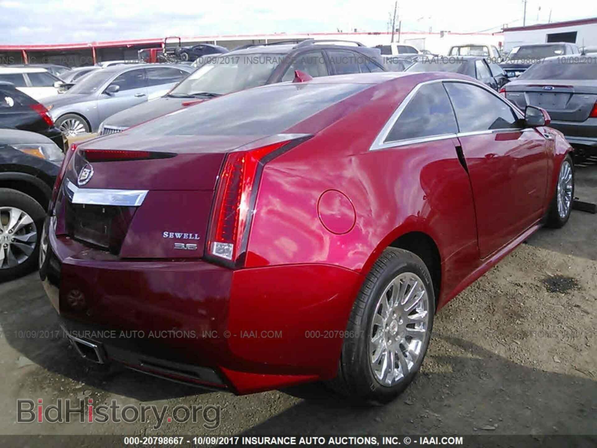 2012 Cadillac Cts - VIN: 1G6DJ1E35C0126451 - Фото 4