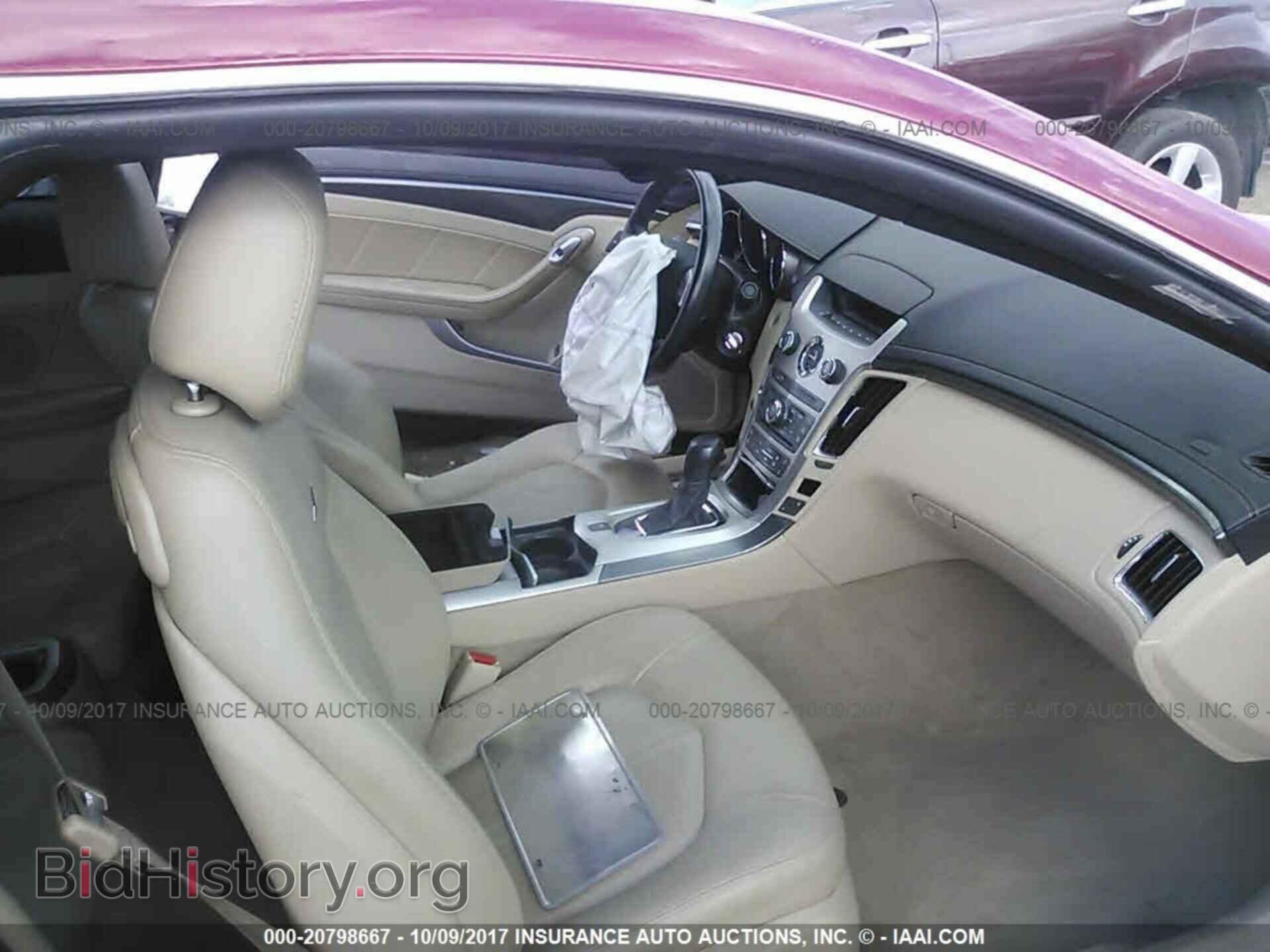 2012 Cadillac Cts - VIN: 1G6DJ1E35C0126451 - Фото 5