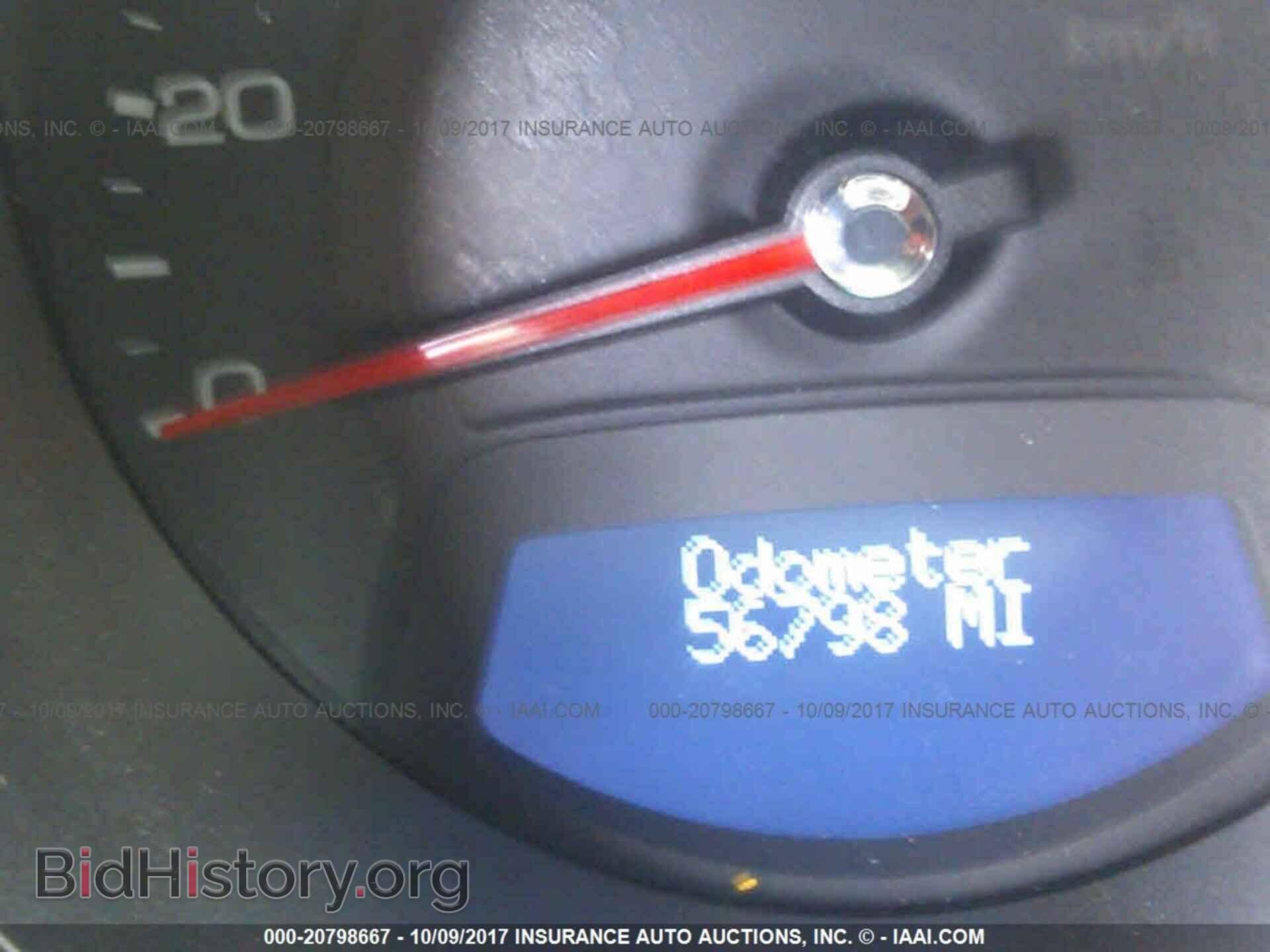 2012 Cadillac Cts - VIN: 1G6DJ1E35C0126451 - Фото 7