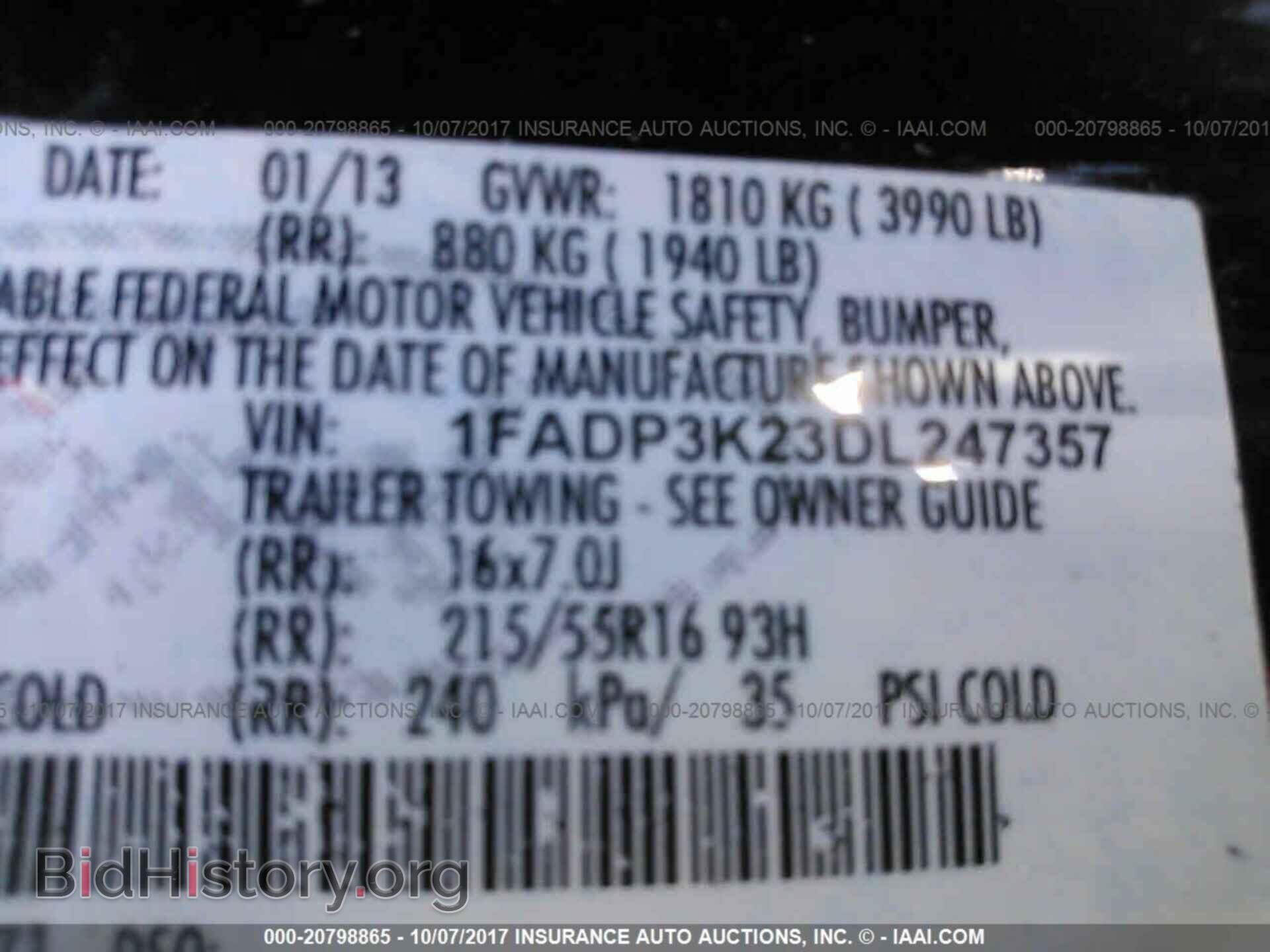 2013 Ford Focus - VIN: 1FADP3K23DL247357 - Фото 9