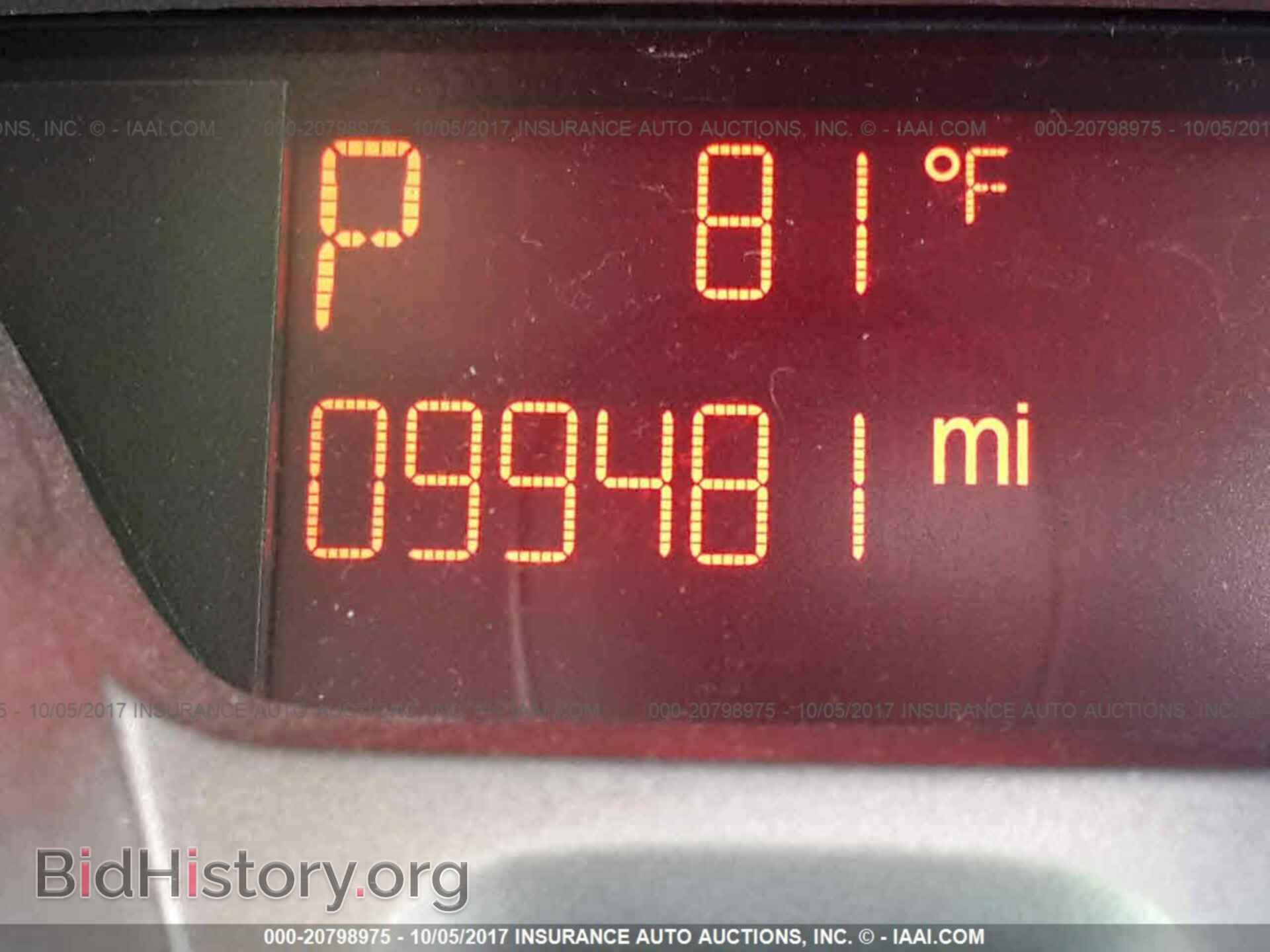2011 Ford Fiesta - VIN: 3FADP4EJ5BM228474 - Фото 7