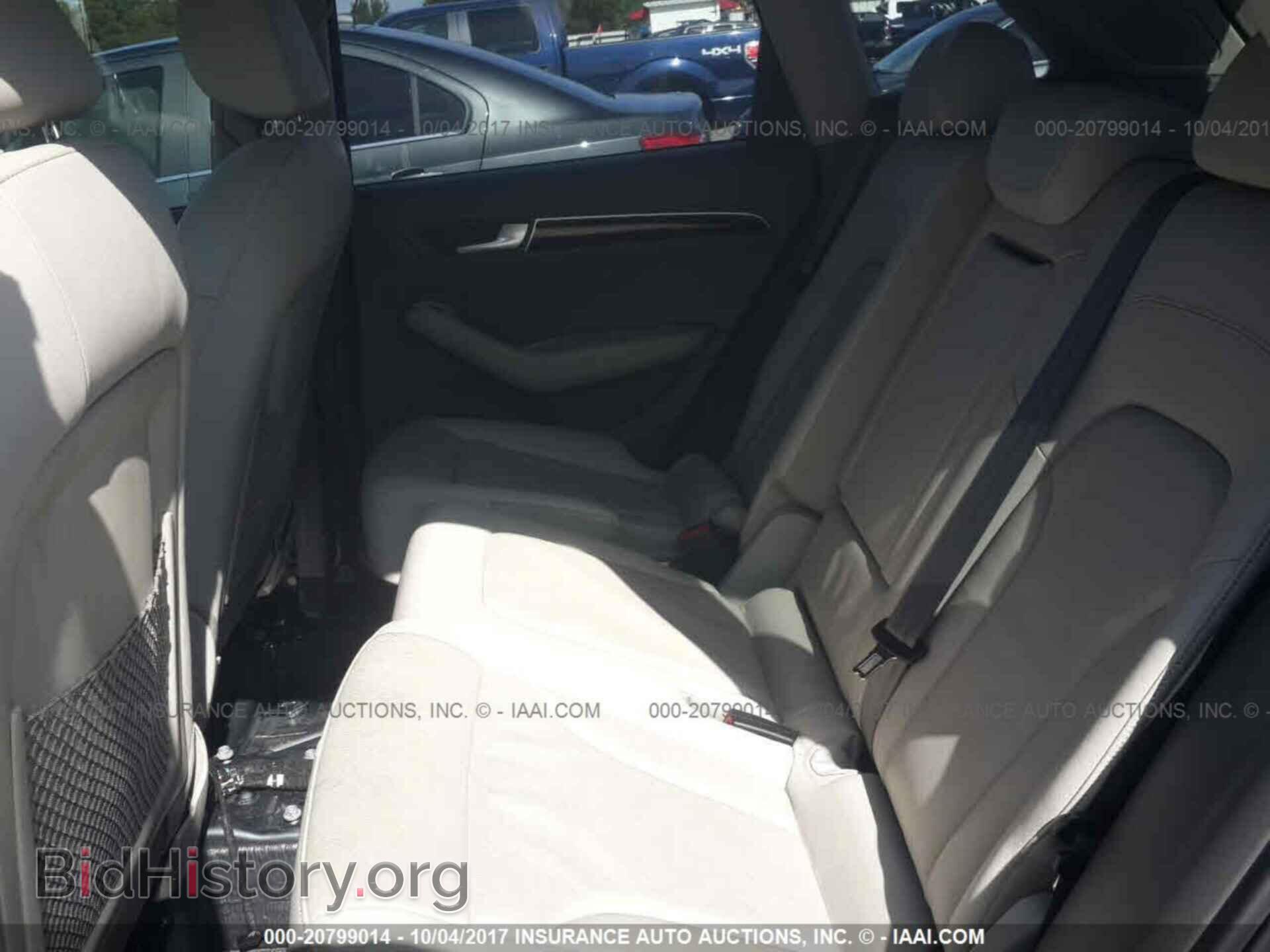2012 Audi Q5 - VIN: WA1LFAFP5CA118236 - Photo 8