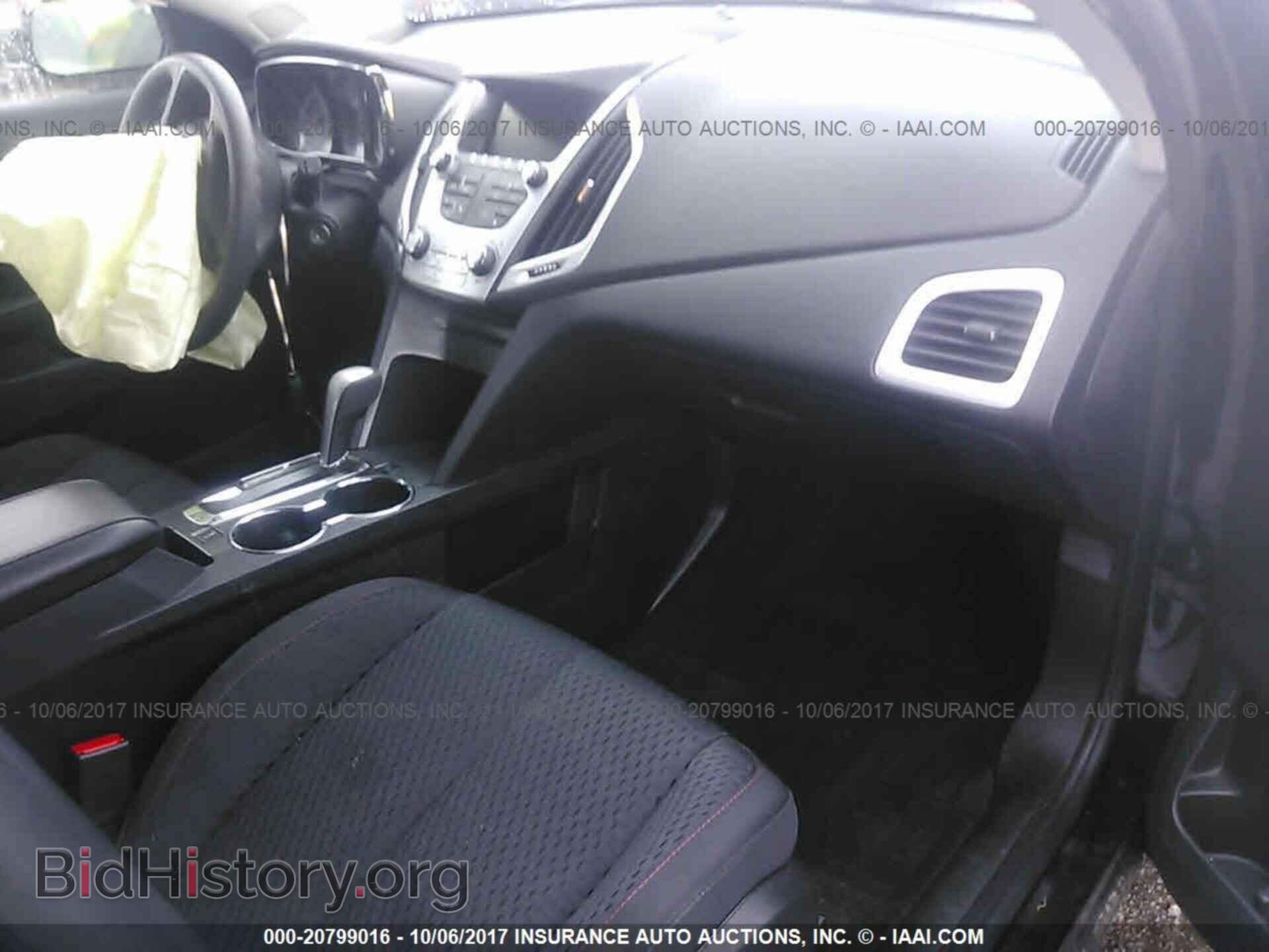 2015 Gmc Terrain - VIN: 2GKALMEK7F6294241 - Photo 5
