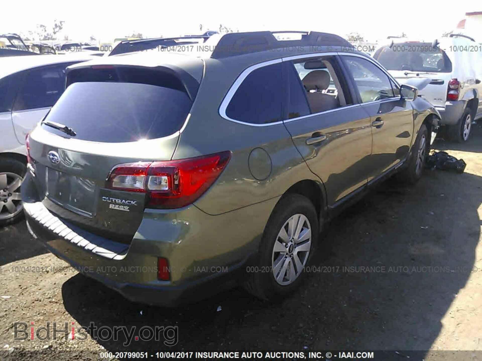 2015 Subaru Outback - VIN: 4S4BSAEC7F3208195 - Фото 4