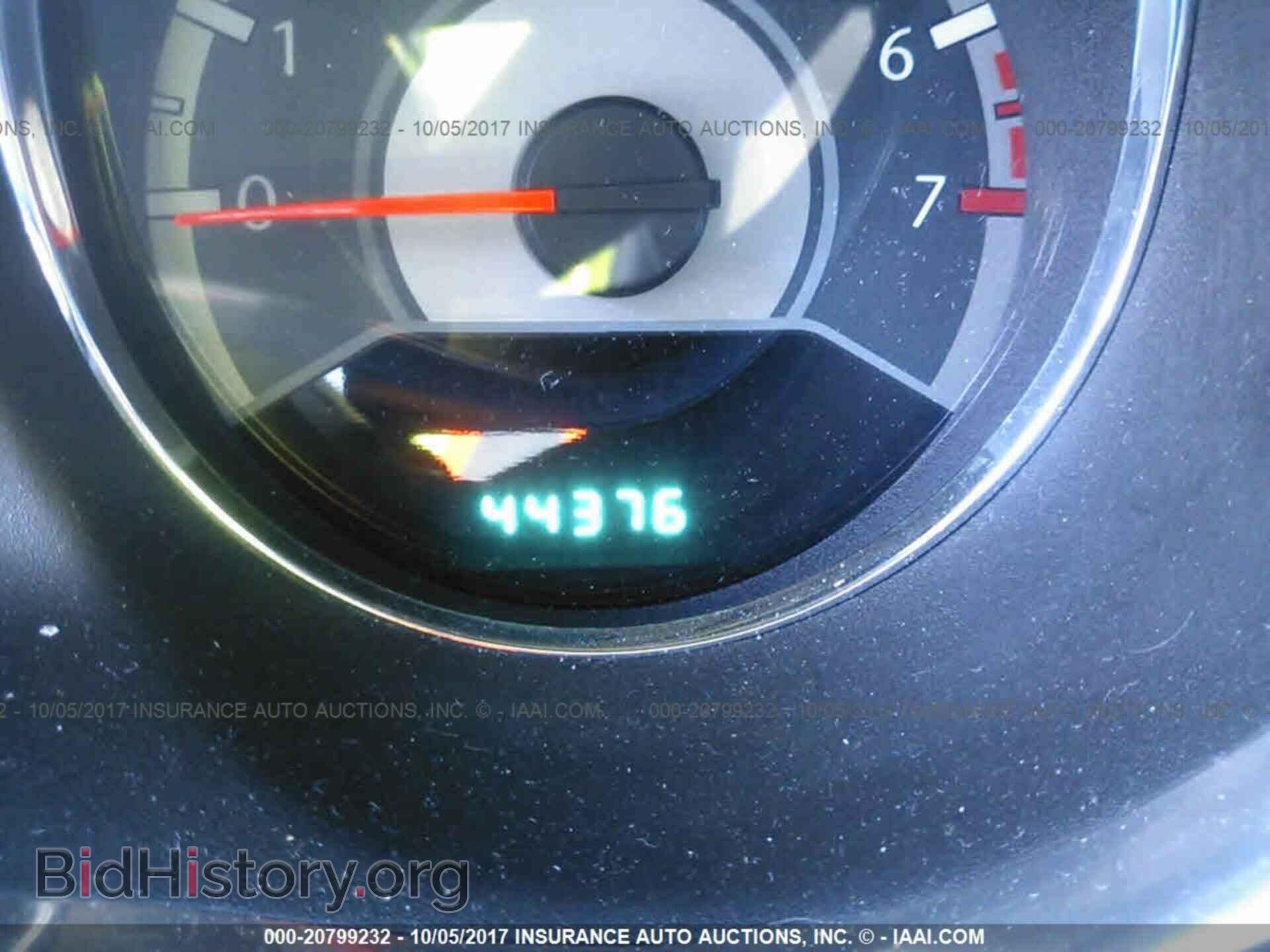 2013 Chrysler 200 - VIN: 1C3CCBCG5DN507417 - Photo 7