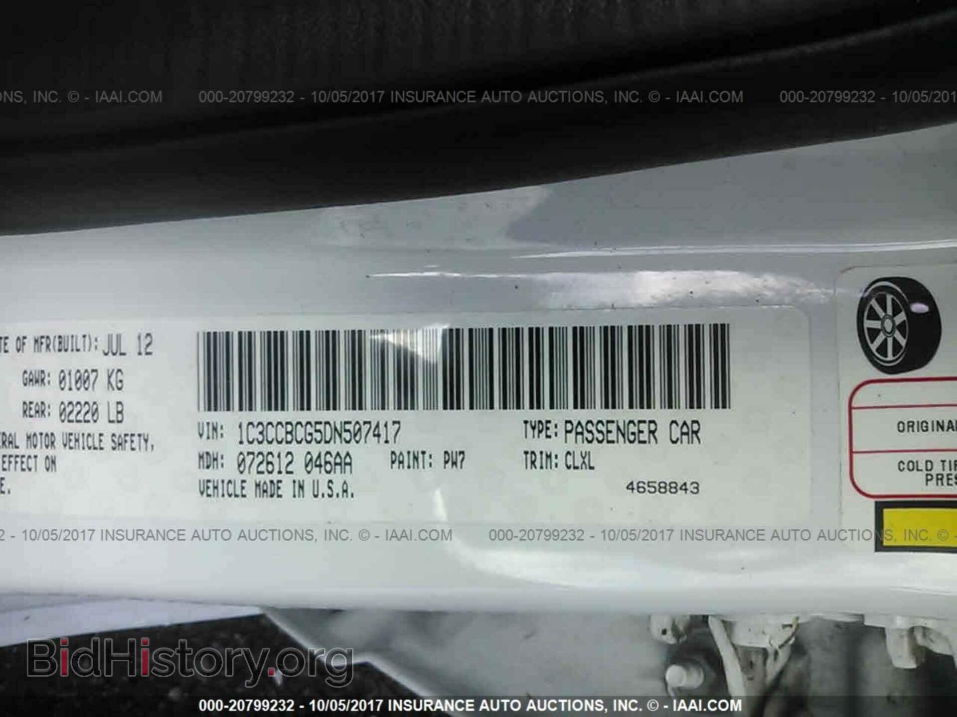 2013 Chrysler 200 - VIN: 1C3CCBCG5DN507417 - Photo 9