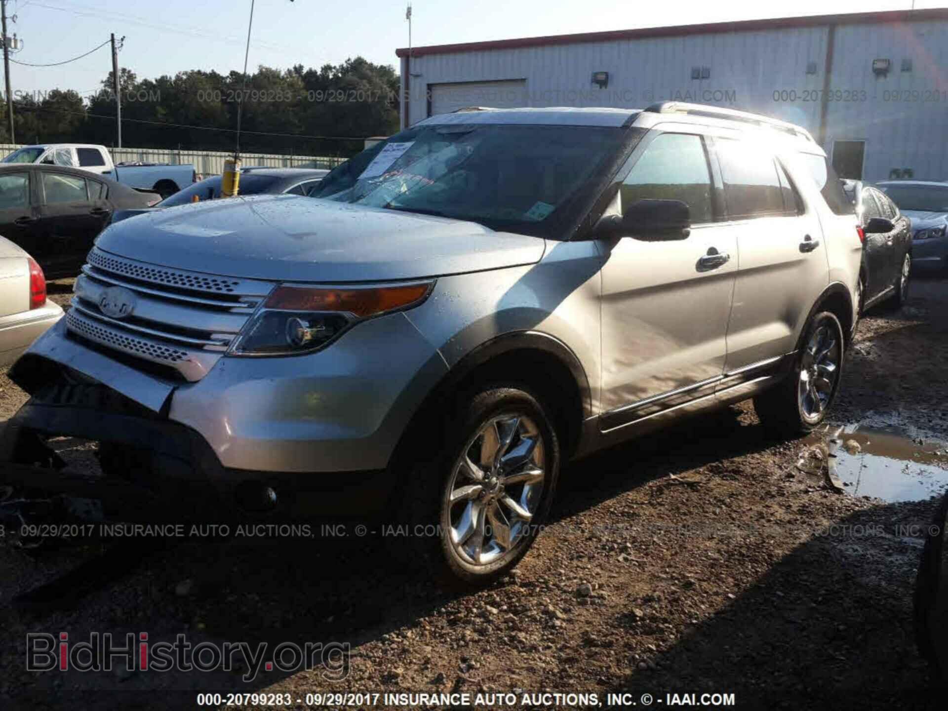 2012 Ford Explorer - VIN: 1FMHK7D84CGA98737 - Photo 2