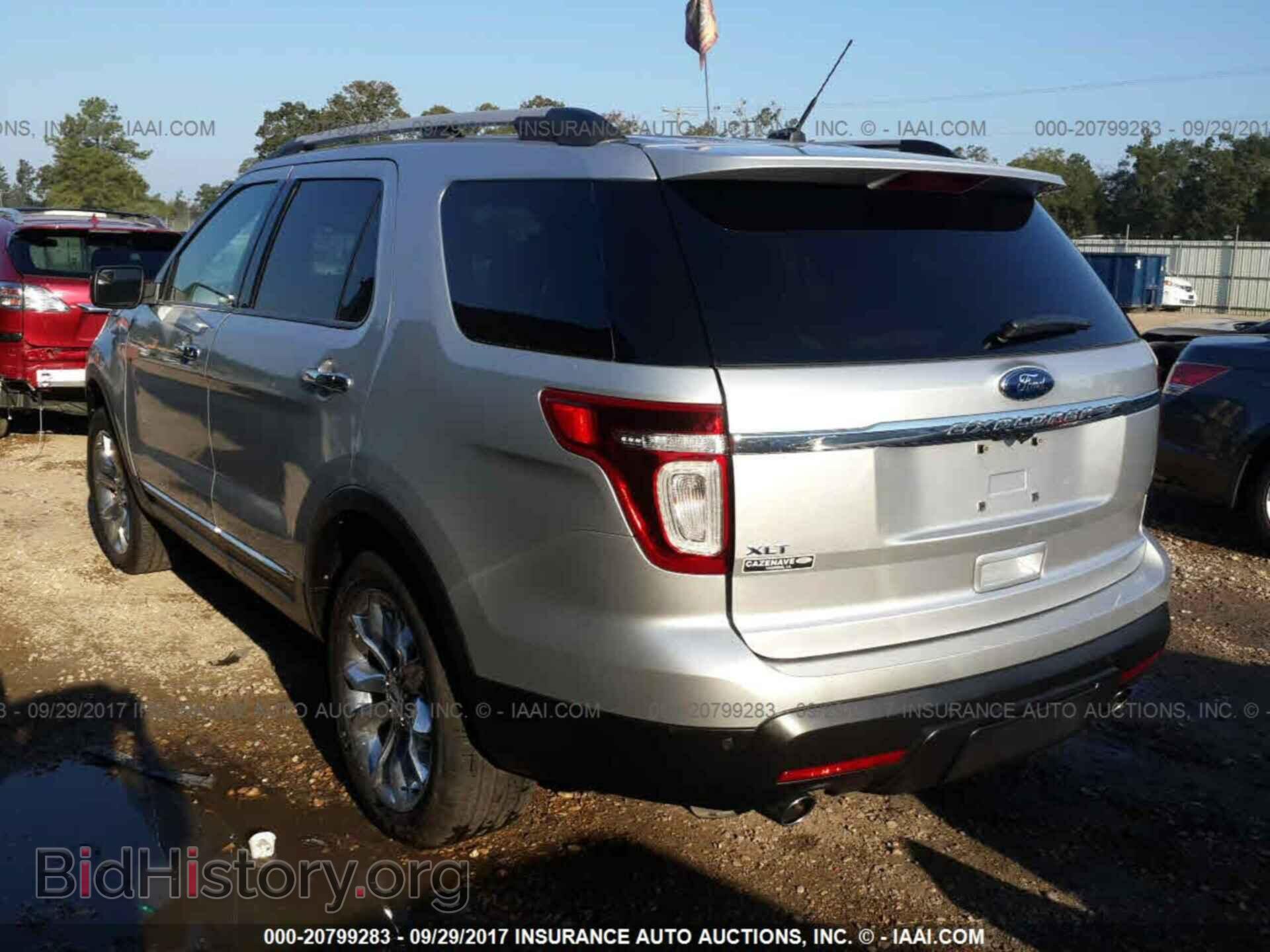 2012 Ford Explorer - VIN: 1FMHK7D84CGA98737 - Photo 3