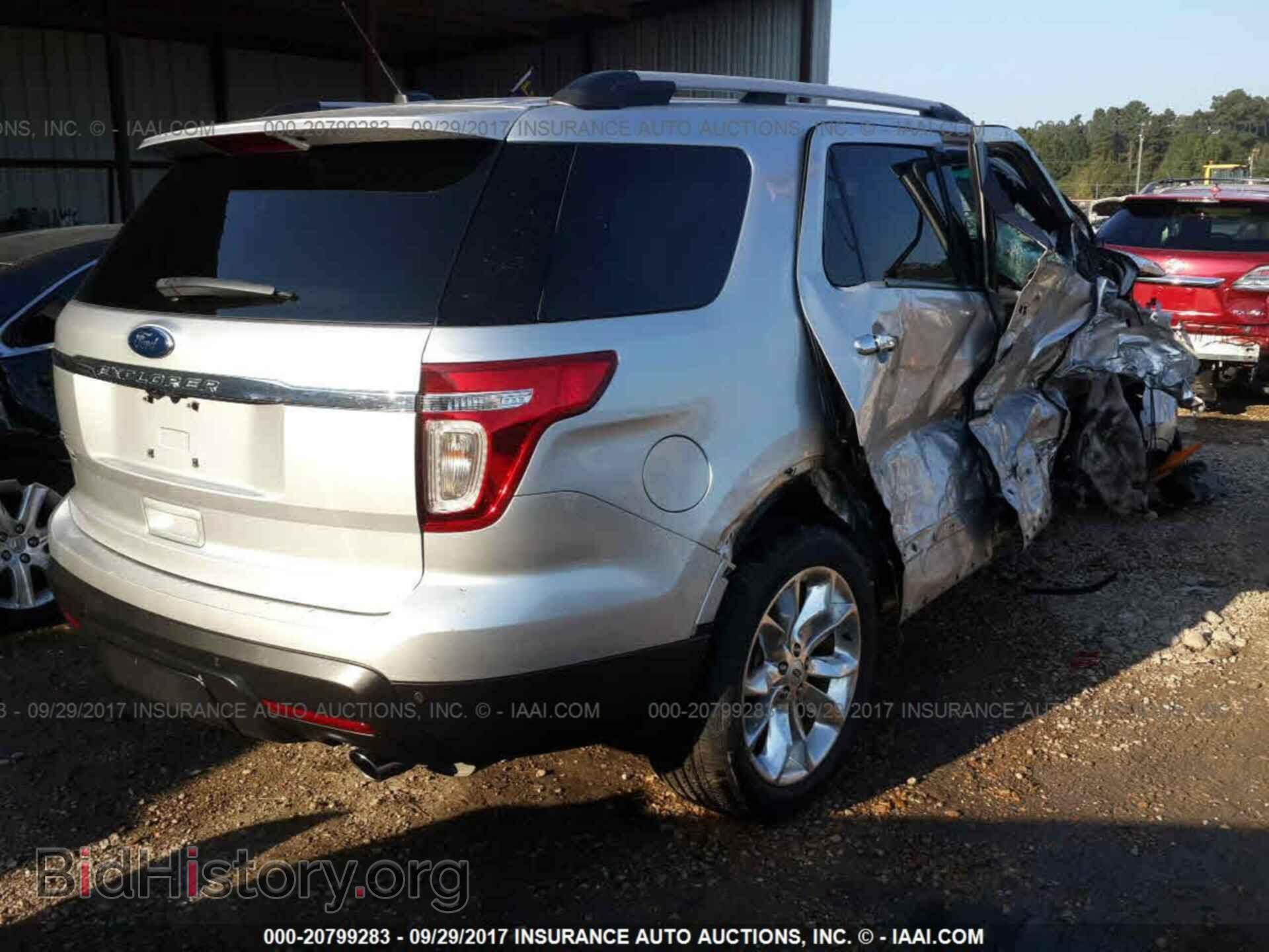 2012 Ford Explorer - VIN: 1FMHK7D84CGA98737 - Photo 4