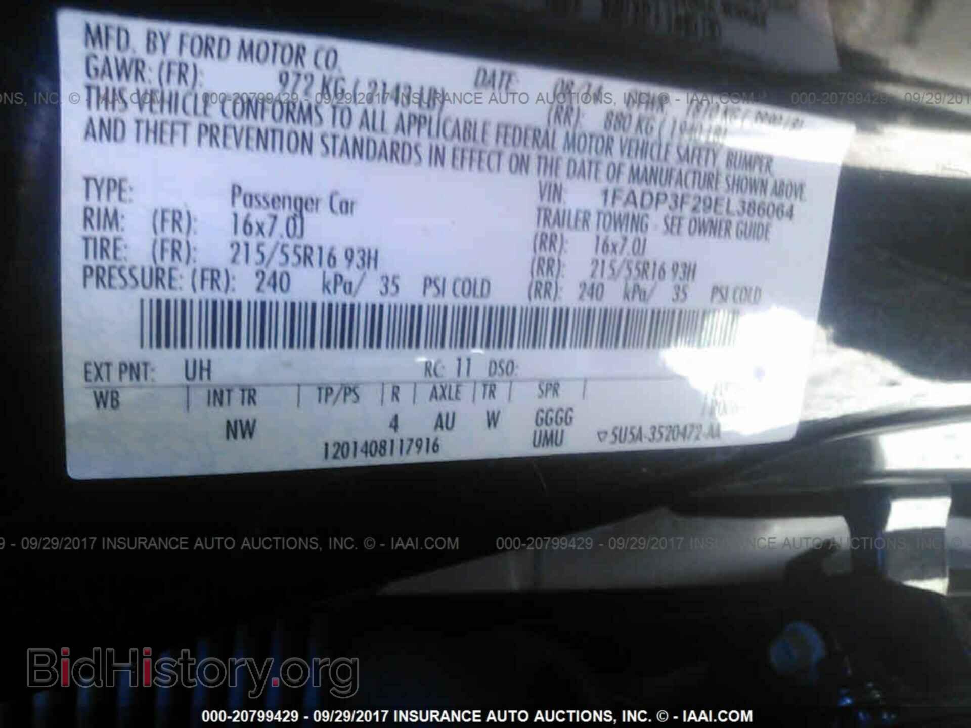 2014 Ford Focus - VIN: 1FADP3F29EL386064 - Фото 9