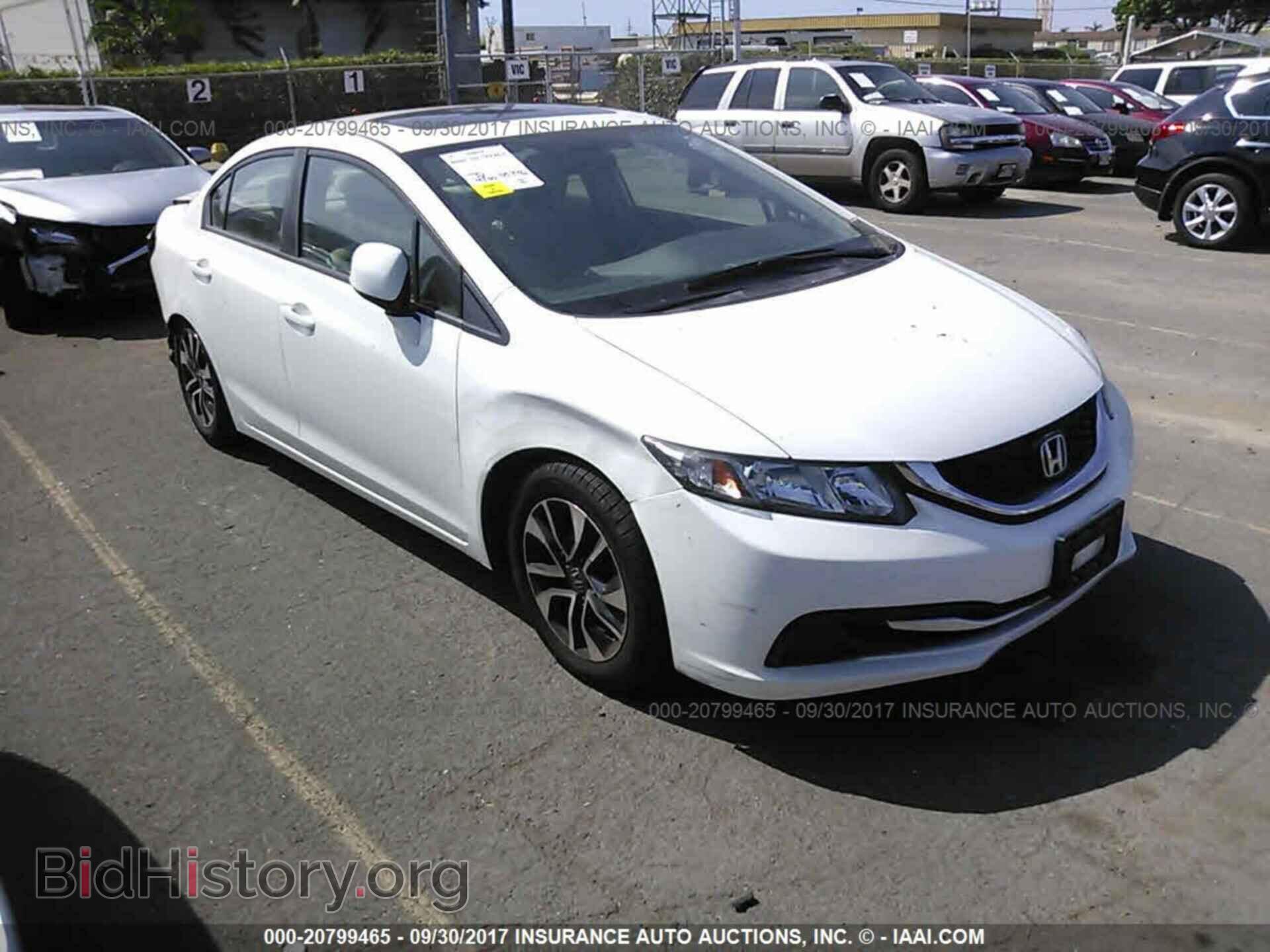 Photo 2HGFB2F89DH552466 - Honda Civic 2013