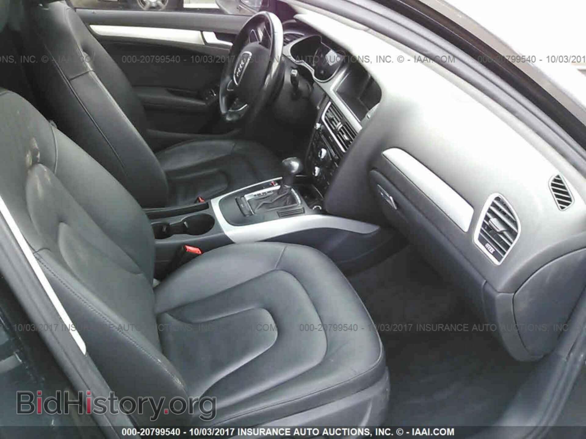2013 Audi A4 - VIN: WAUAFAFL4DN050125 - Фото 5