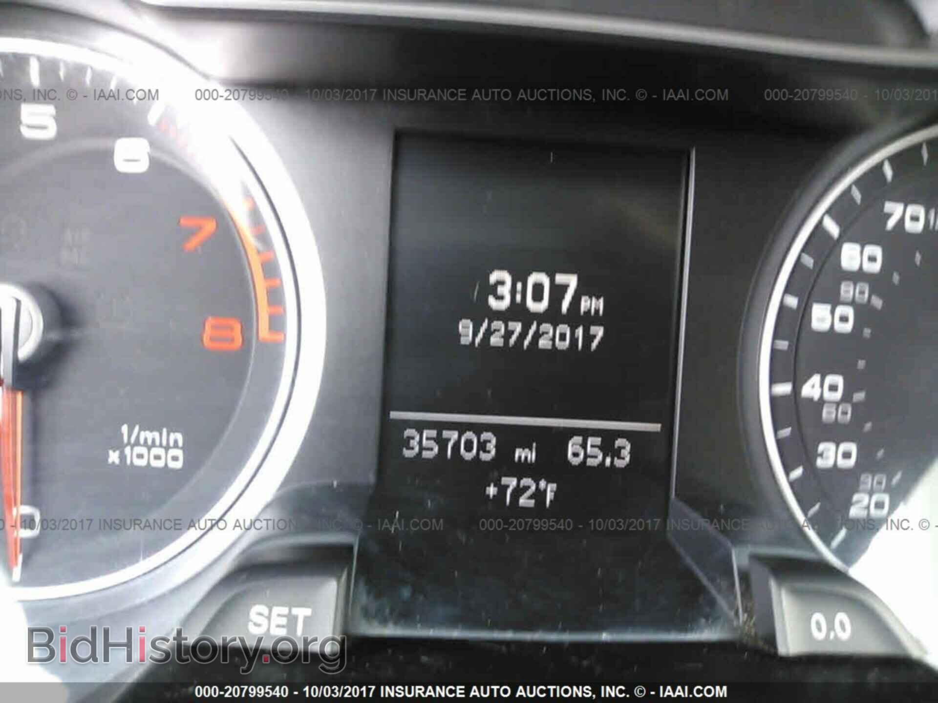 2013 Audi A4 - VIN: WAUAFAFL4DN050125 - Фото 7