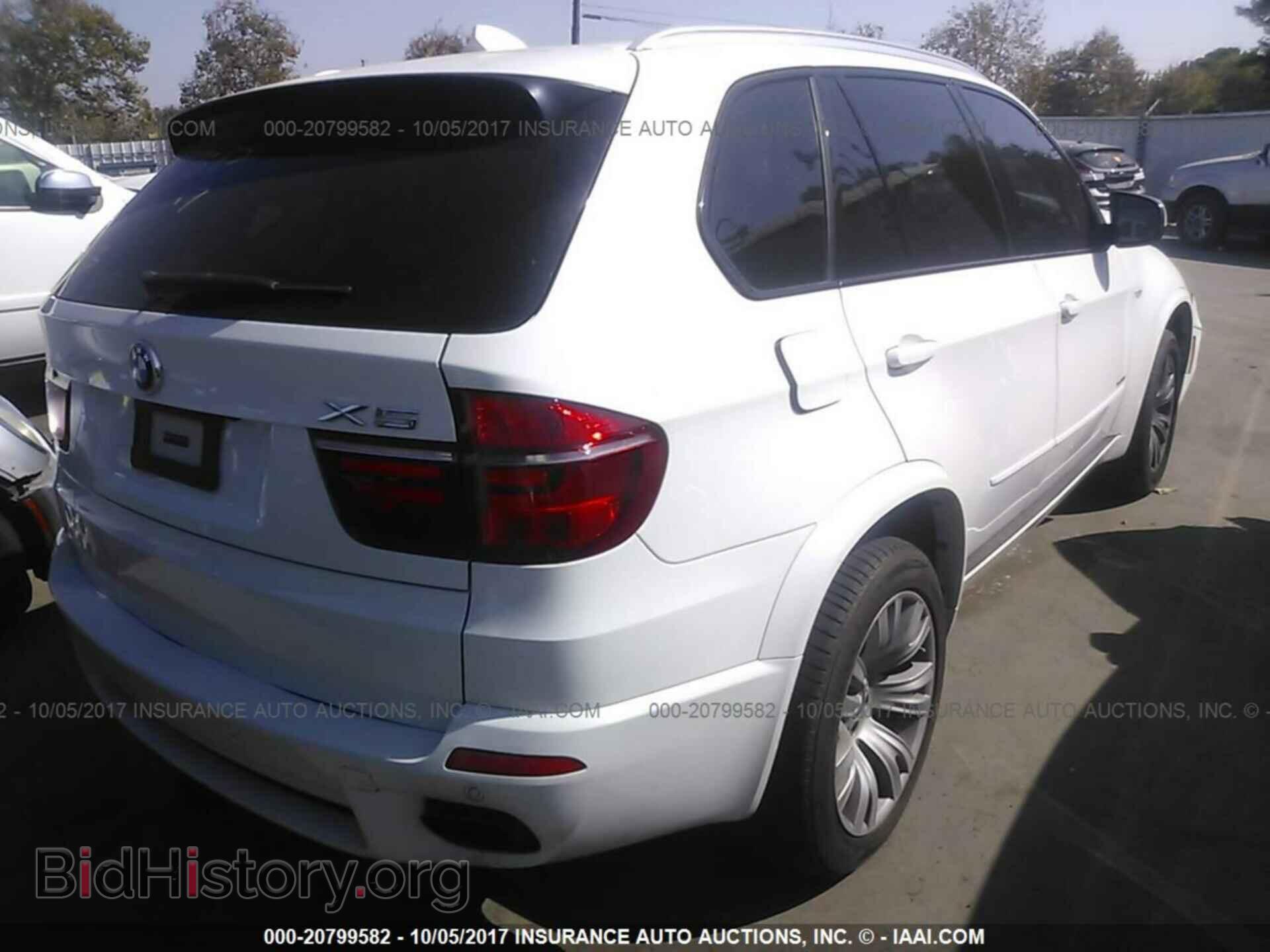 2011 Bmw X5 - VIN: 5UXZV8C54BL420438 - Фото 4