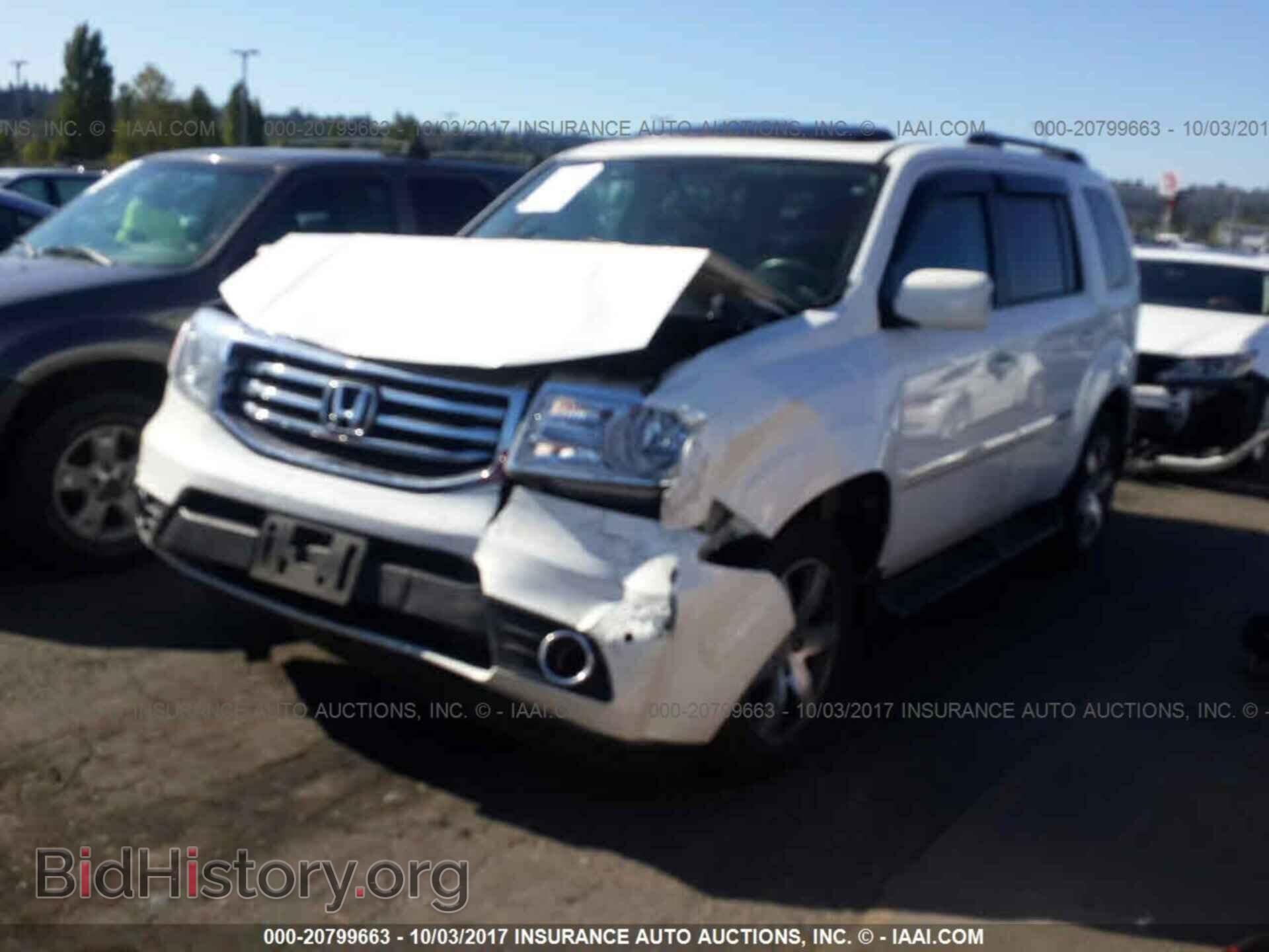 2013 Honda Pilot - VIN: 5FNYF4H92DB009124 - Photo 2