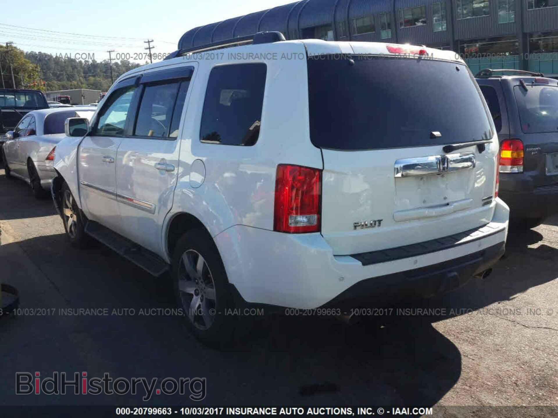 2013 Honda Pilot - VIN: 5FNYF4H92DB009124 - Photo 3