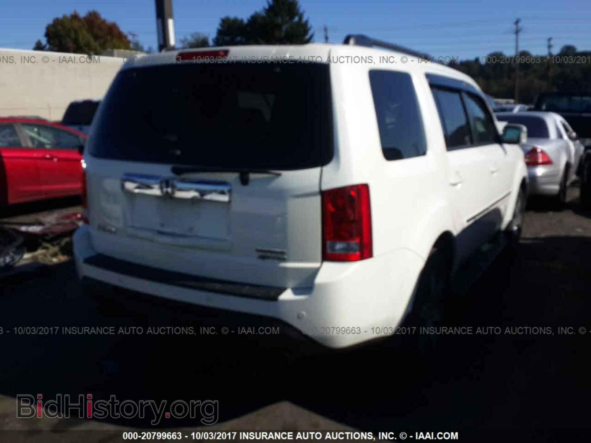 2013 Honda Pilot - VIN: 5FNYF4H92DB009124 - Photo 4