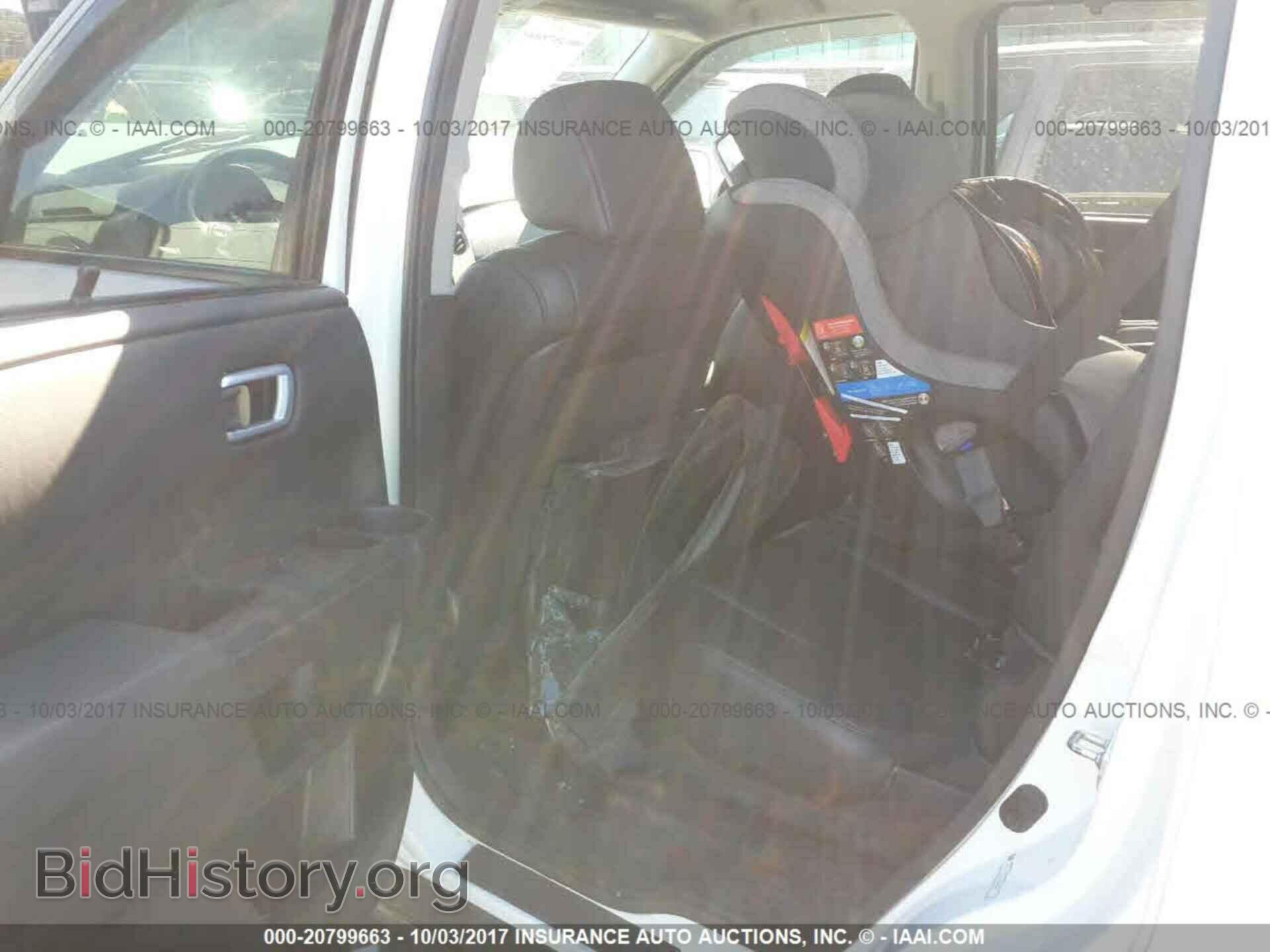 2013 Honda Pilot - VIN: 5FNYF4H92DB009124 - Photo 8