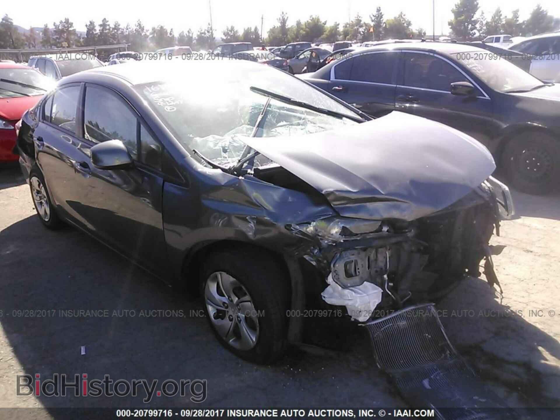 Фотография 19XFB2F57DE028667 - Honda Civic 2013