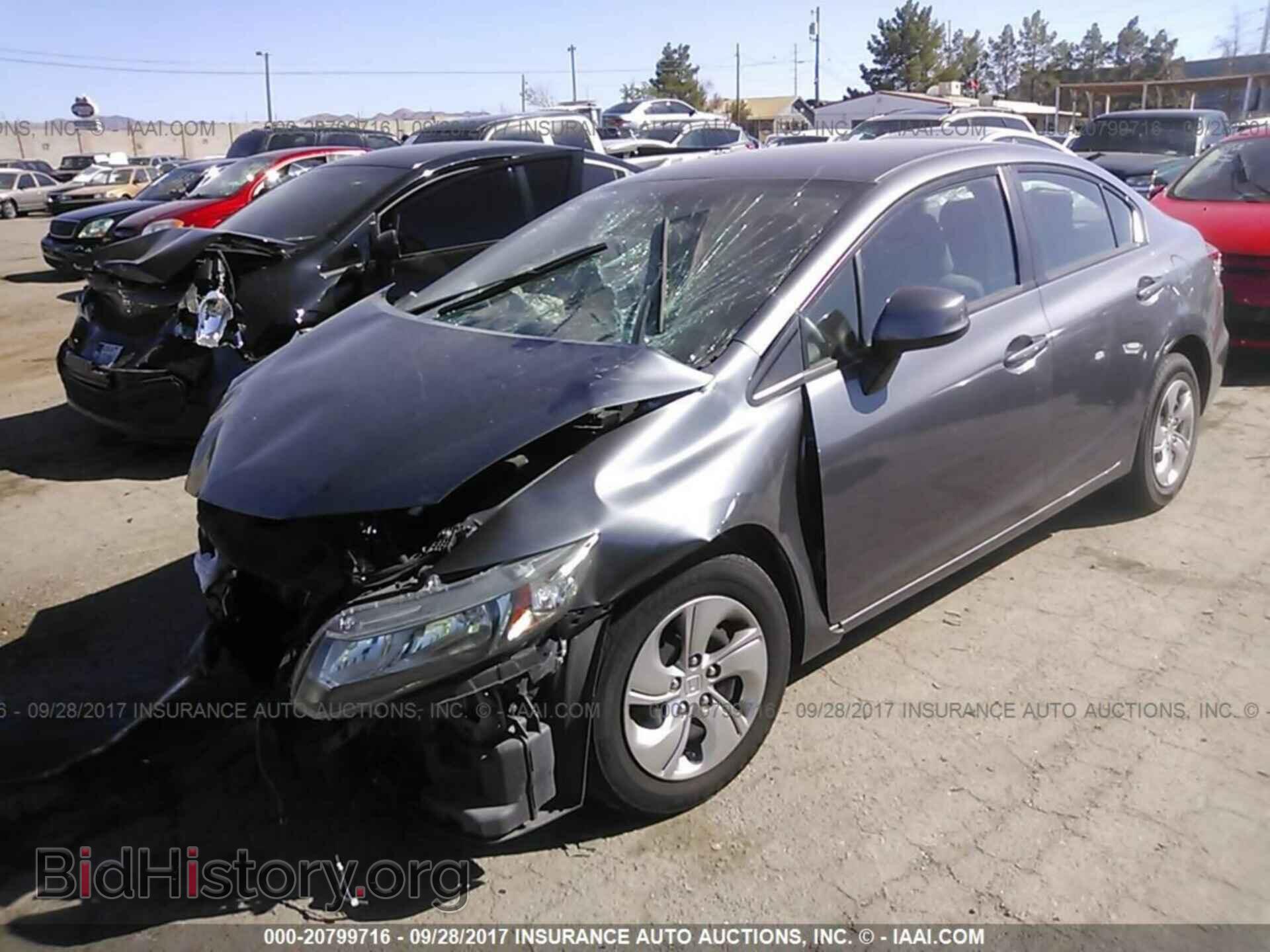2013 Honda Civic - VIN: 19XFB2F57DE028667 - Фото 2