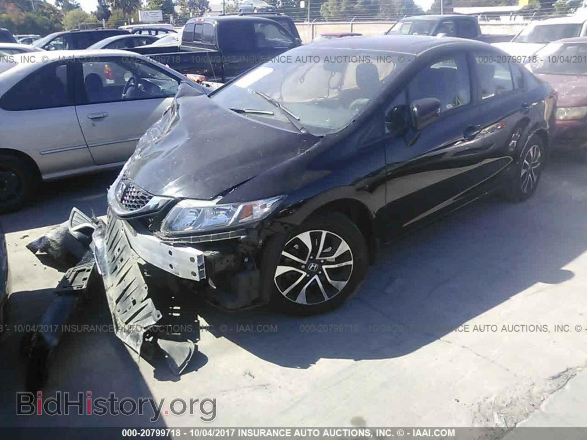 2014 Honda Civic - VIN: 19XFB2F82EE273873 - Photo 2