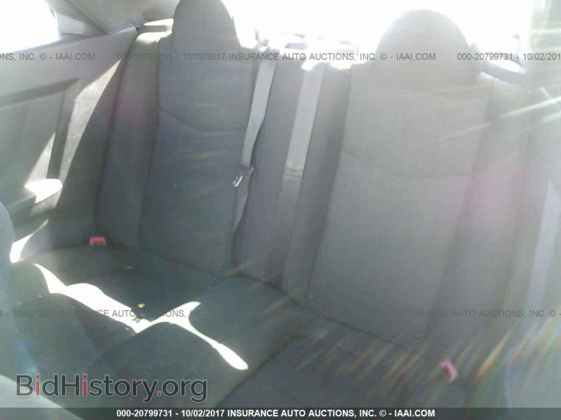 2012 Chrysler 200 - VIN: 1C3BCBEB0CN134329 - Фото 8