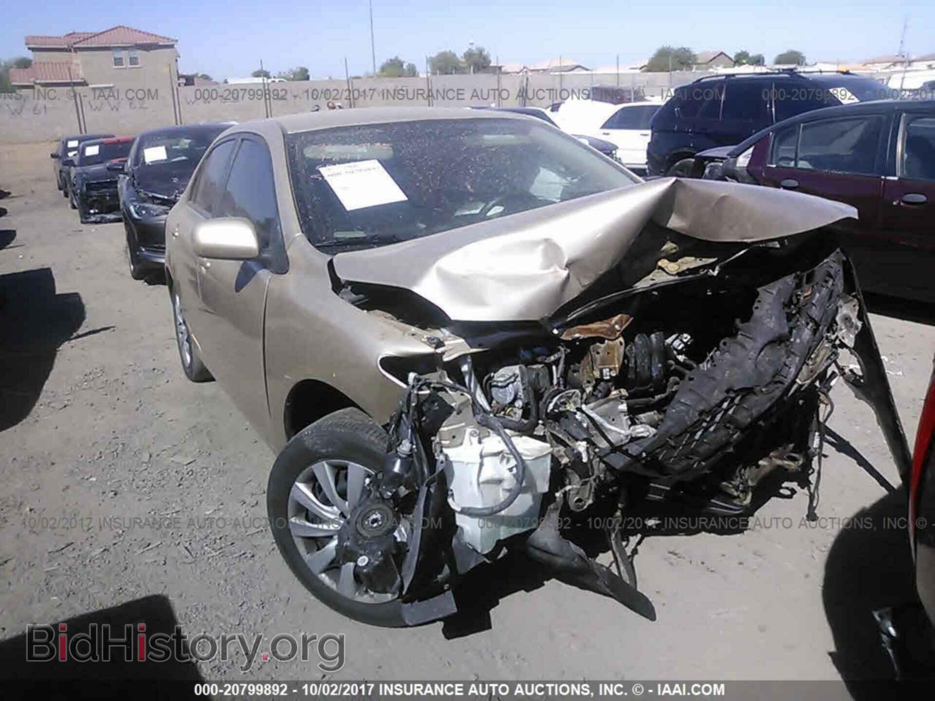 2012 Toyota Corolla - VIN: 5YFBU4EE3CP066657 - Фото 6