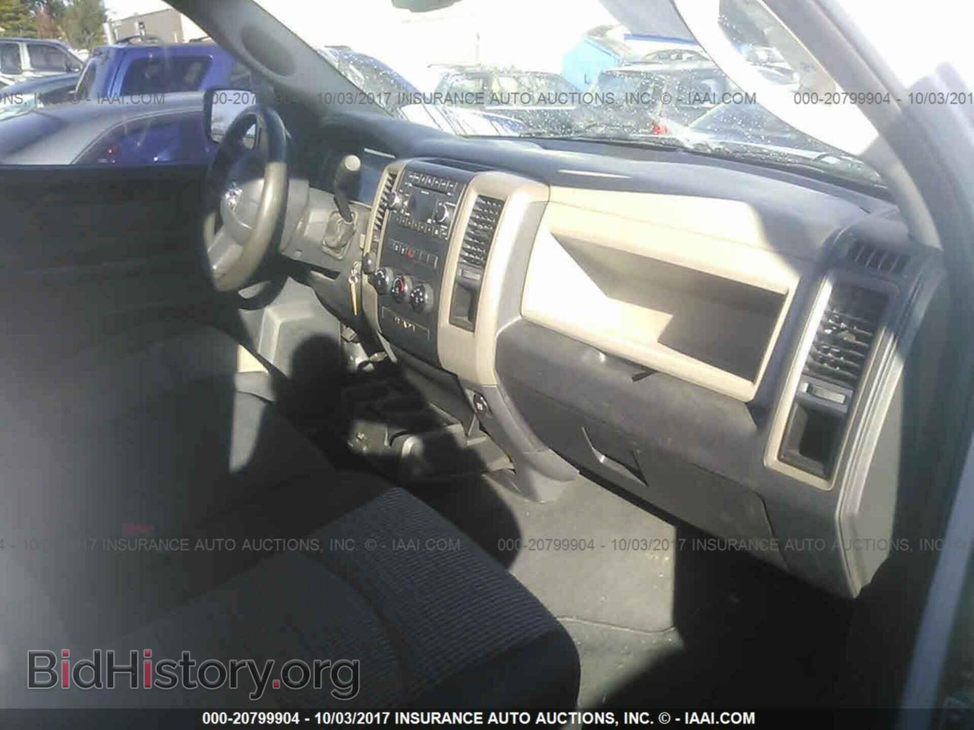 2011 Dodge Ram 1500 - VIN: 1D7RV1GTXBS695230 - Фото 5