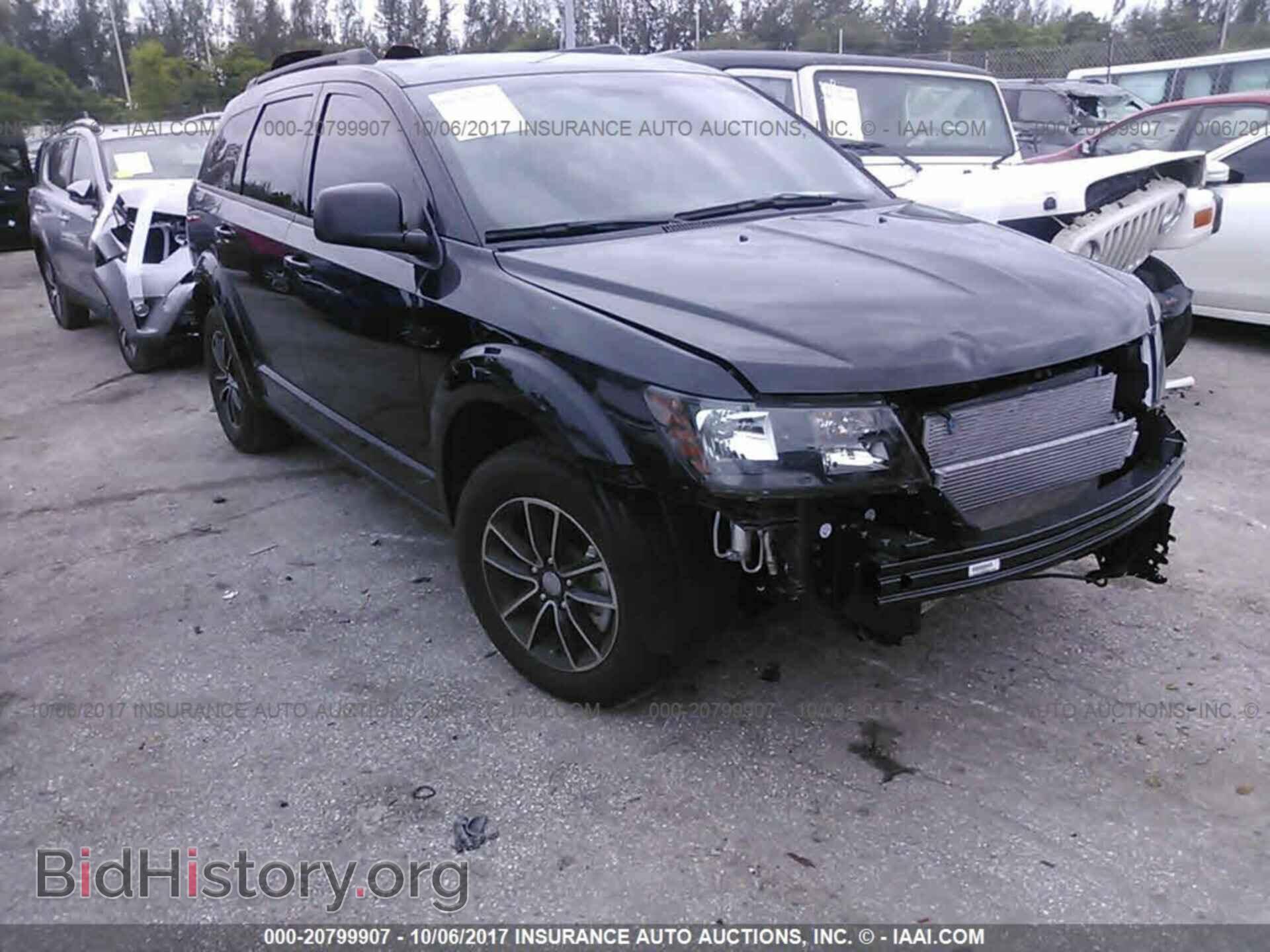 Фотография 3C4PDCAB7HT581175 - Dodge Journey 2017