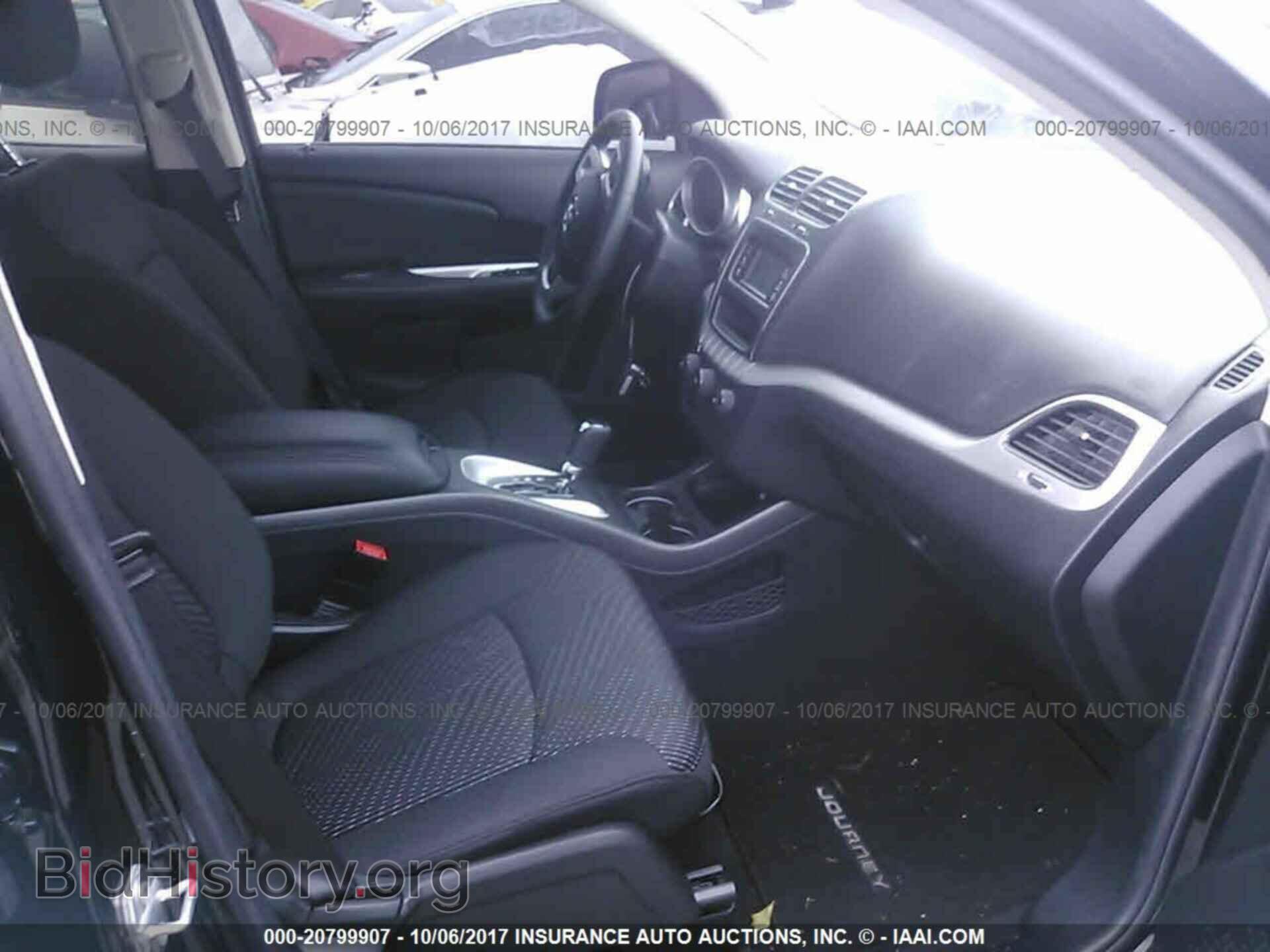 2017 Dodge Journey - VIN: 3C4PDCAB7HT581175 - Фото 5