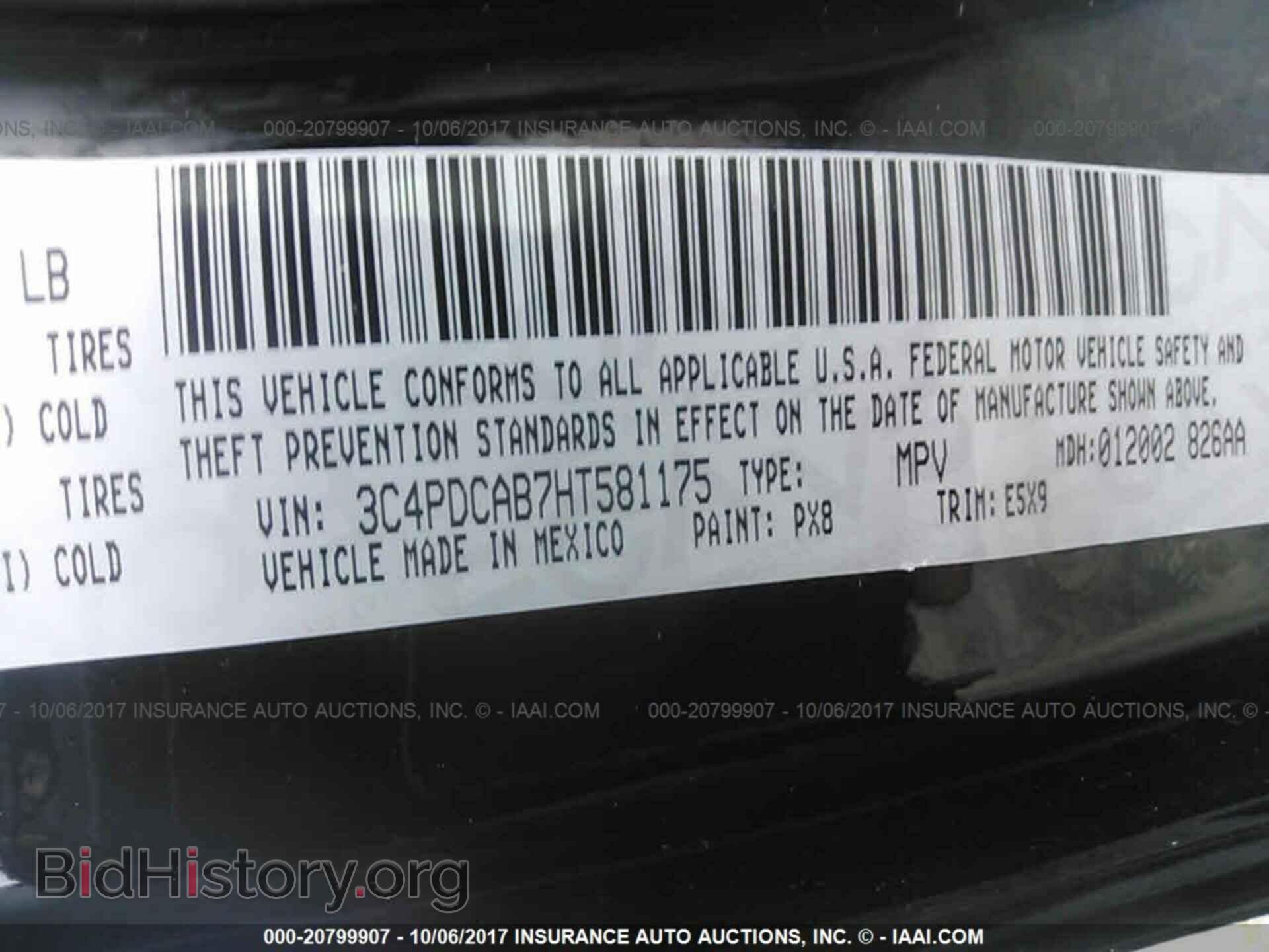 2017 Dodge Journey - VIN: 3C4PDCAB7HT581175 - Фото 9