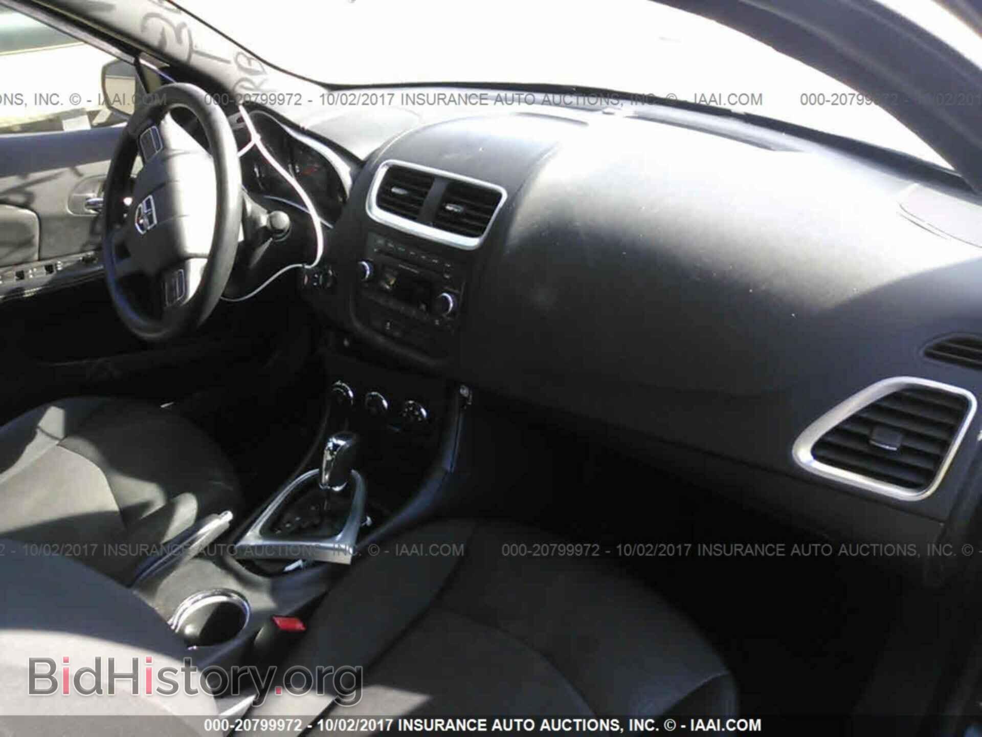 2012 Dodge Avenger - VIN: 1C3CDZAB5CN243014 - Photo 5
