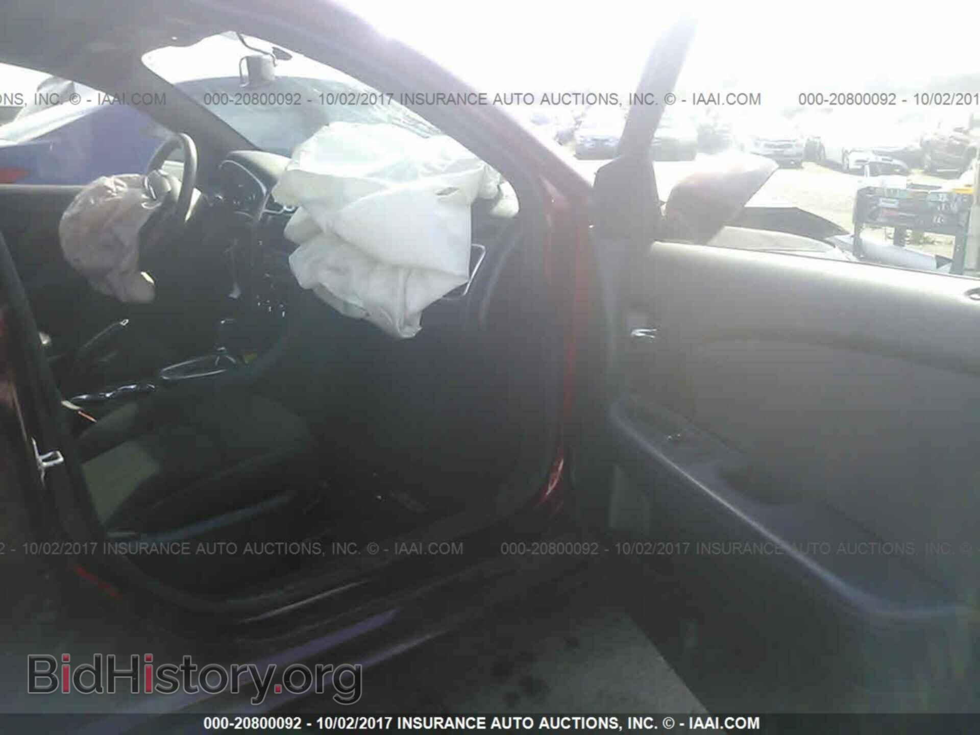 2013 Chrysler 200 - VIN: 1C3CCBBB1DN539111 - Фото 5