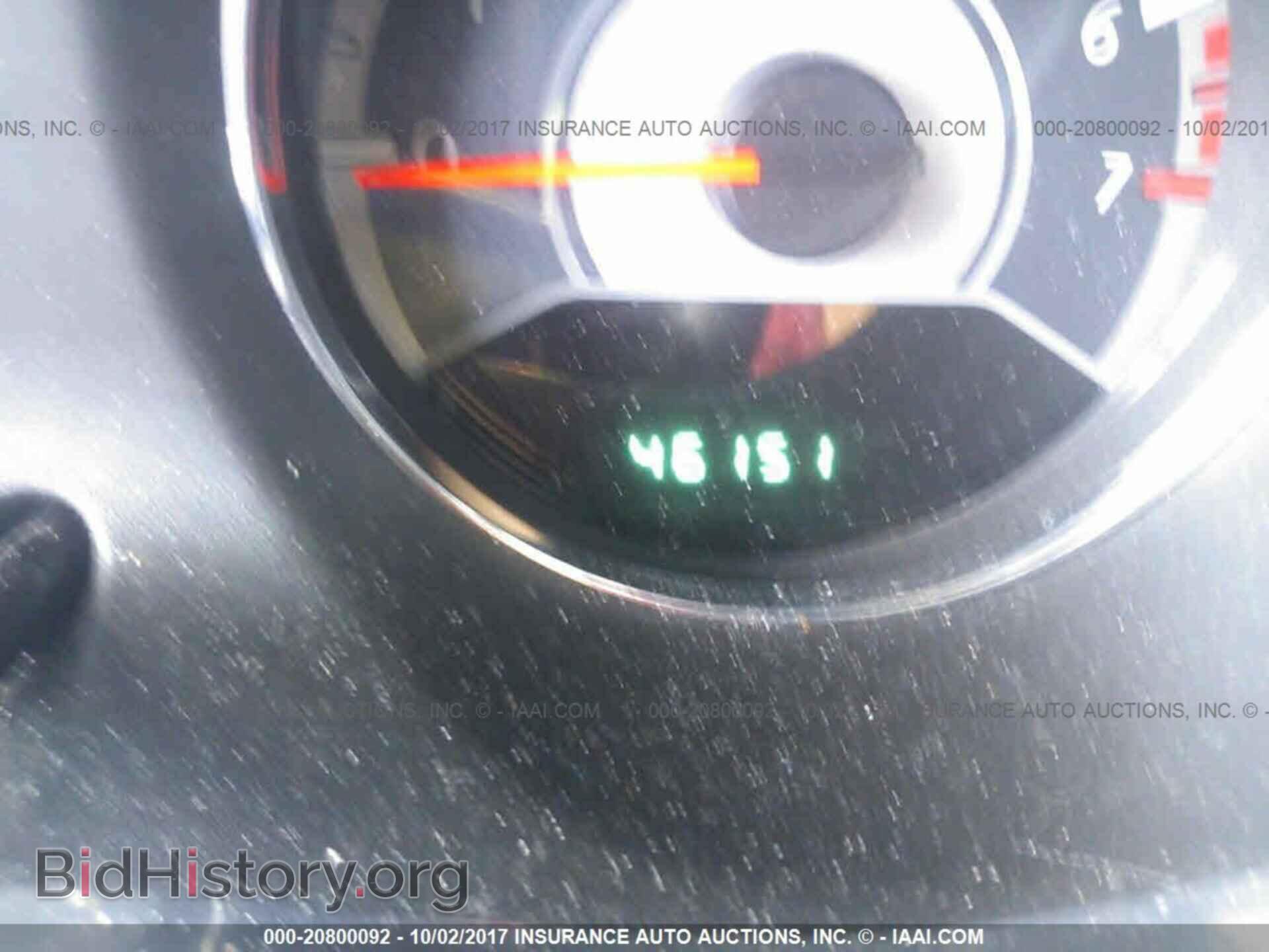 2013 Chrysler 200 - VIN: 1C3CCBBB1DN539111 - Фото 7