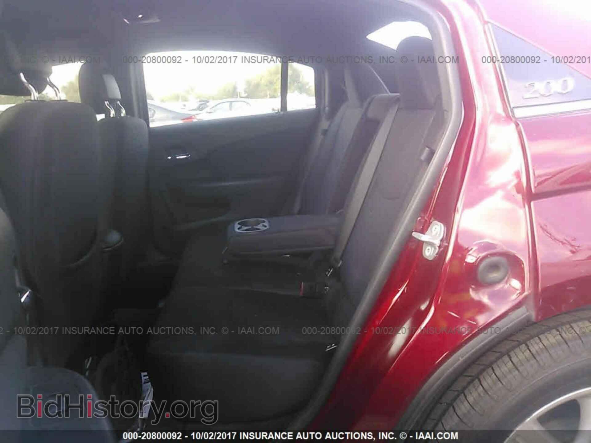 2013 Chrysler 200 - VIN: 1C3CCBBB1DN539111 - Фото 8