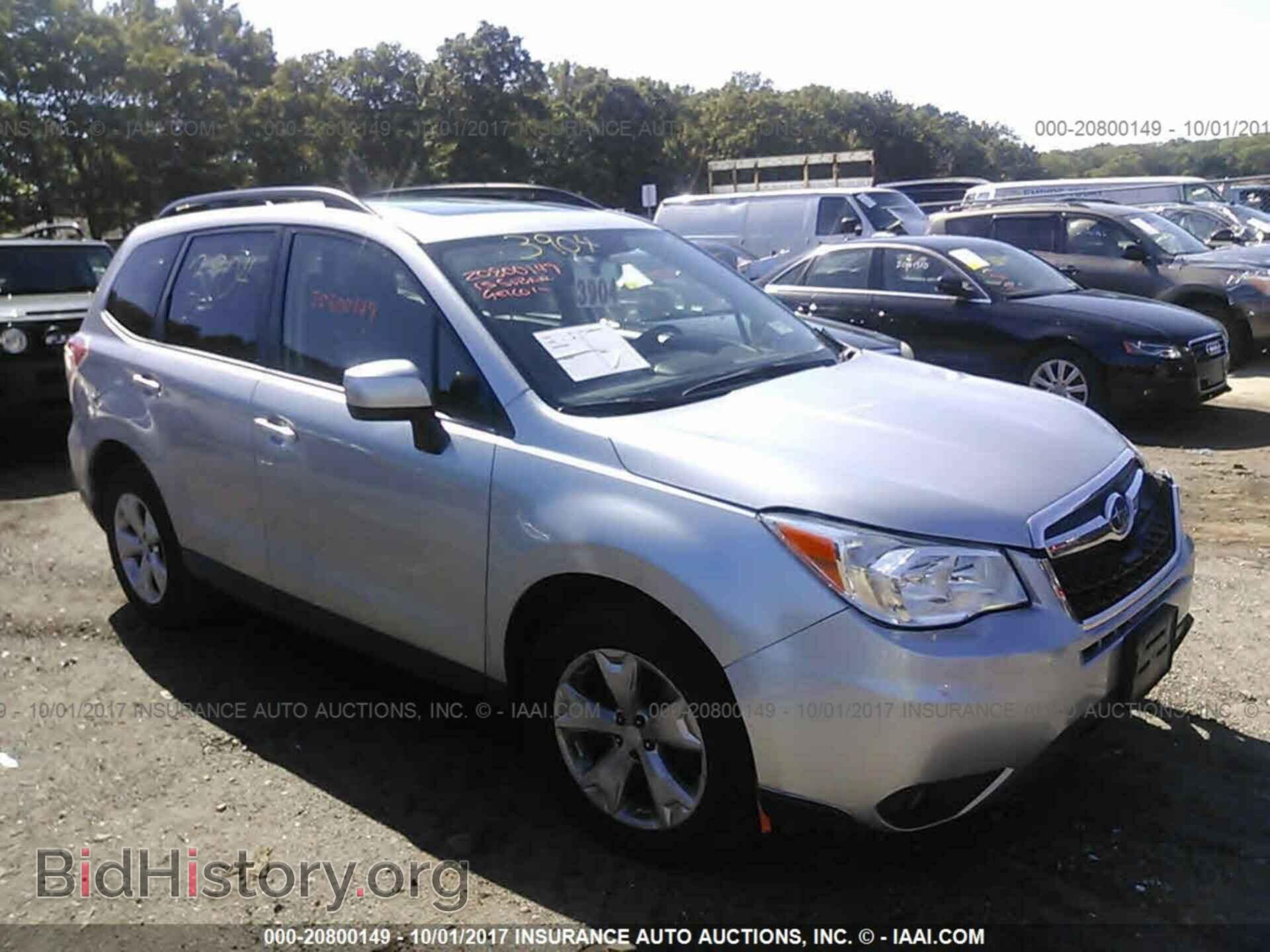 Photo JF2SJADC2FH437400 - Subaru Forester 2015
