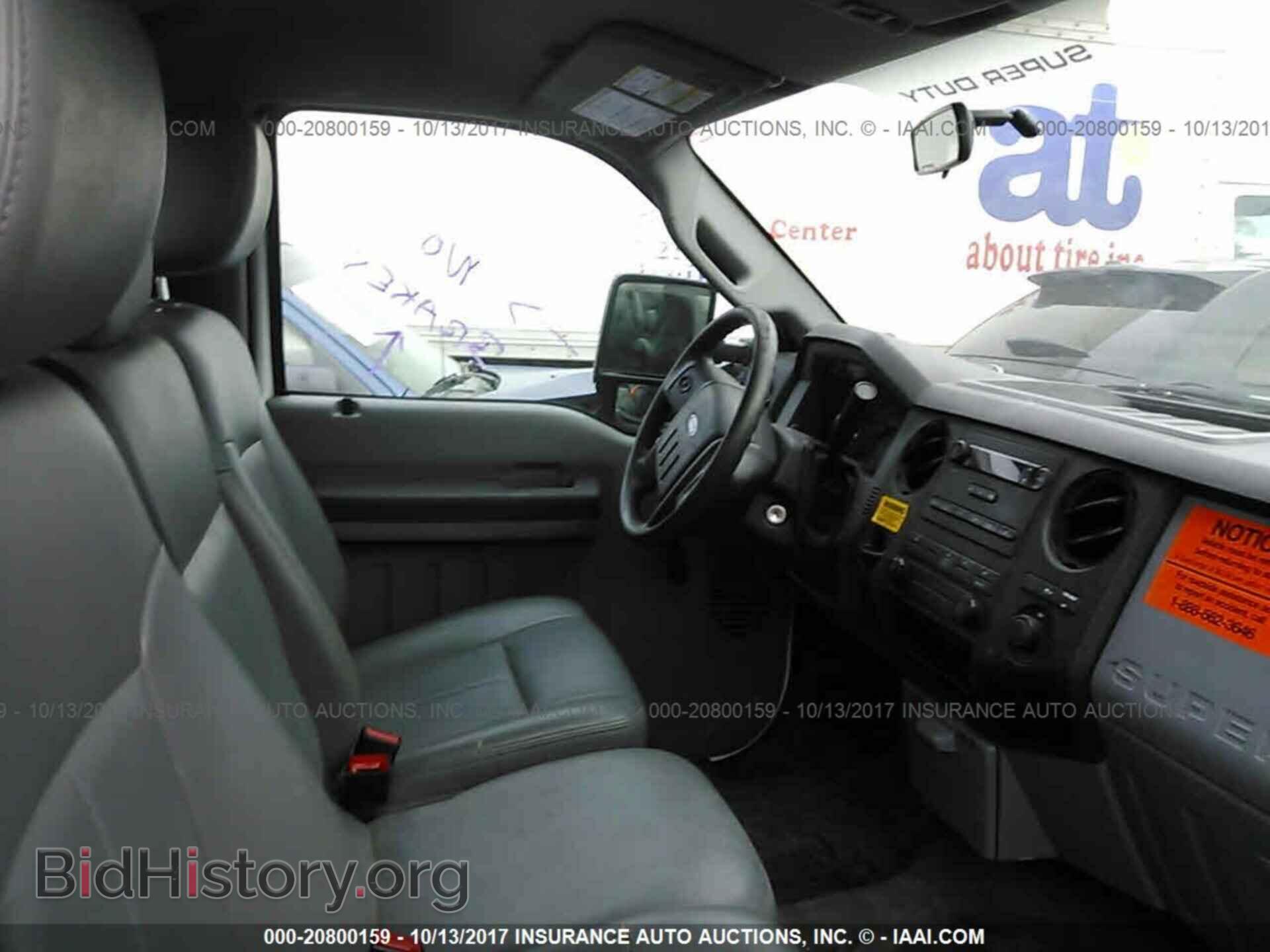2012 Ford F250 - VIN: 1FDBF2A67CEC88575 - Фото 5
