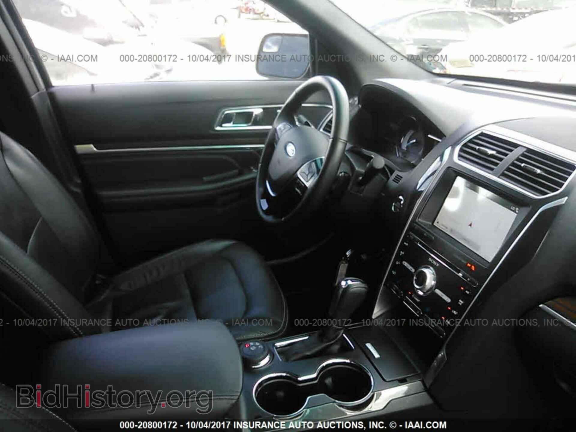 2017 Ford Explorer - VIN: 1FM5K8F8XHGA18032 - Photo 5
