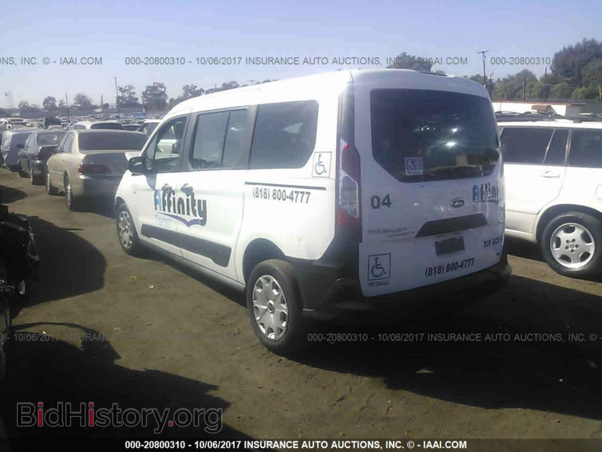 2015 Ford Transit - VIN: NM0GE9E76F1196763 - Фото 3